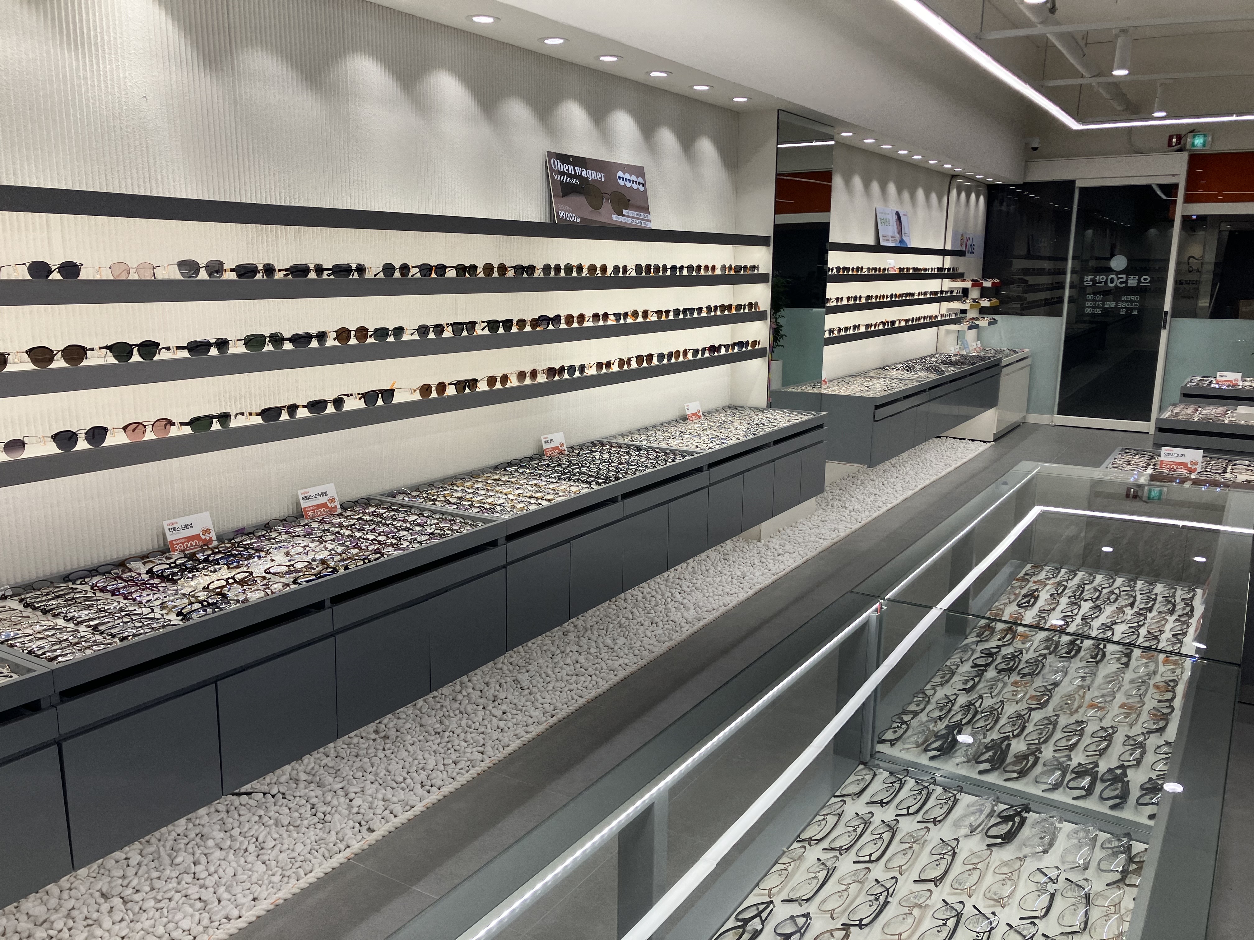 으뜸50안경 용인보정점 대표 이미지