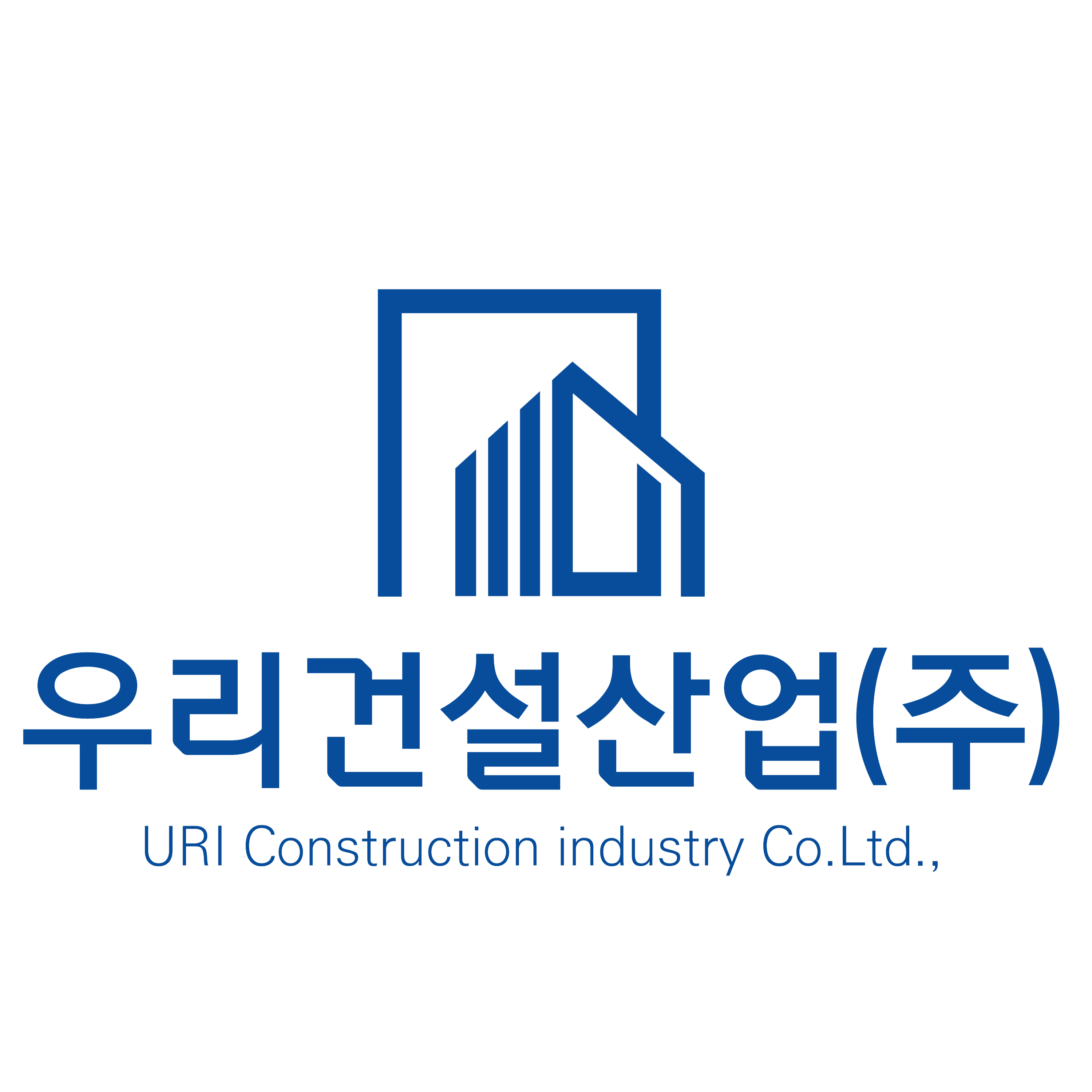우리건설산업