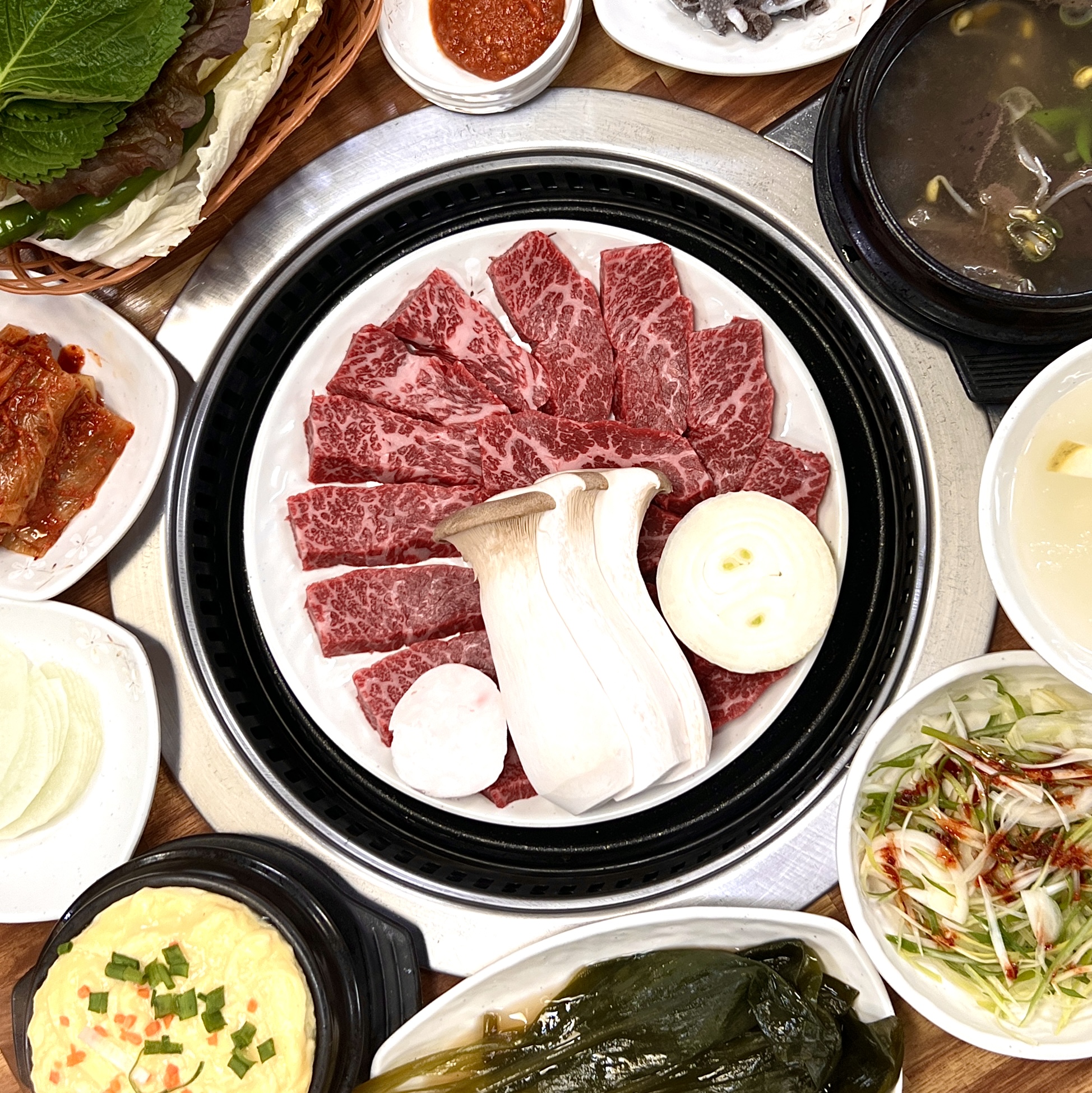 구수한식육식당