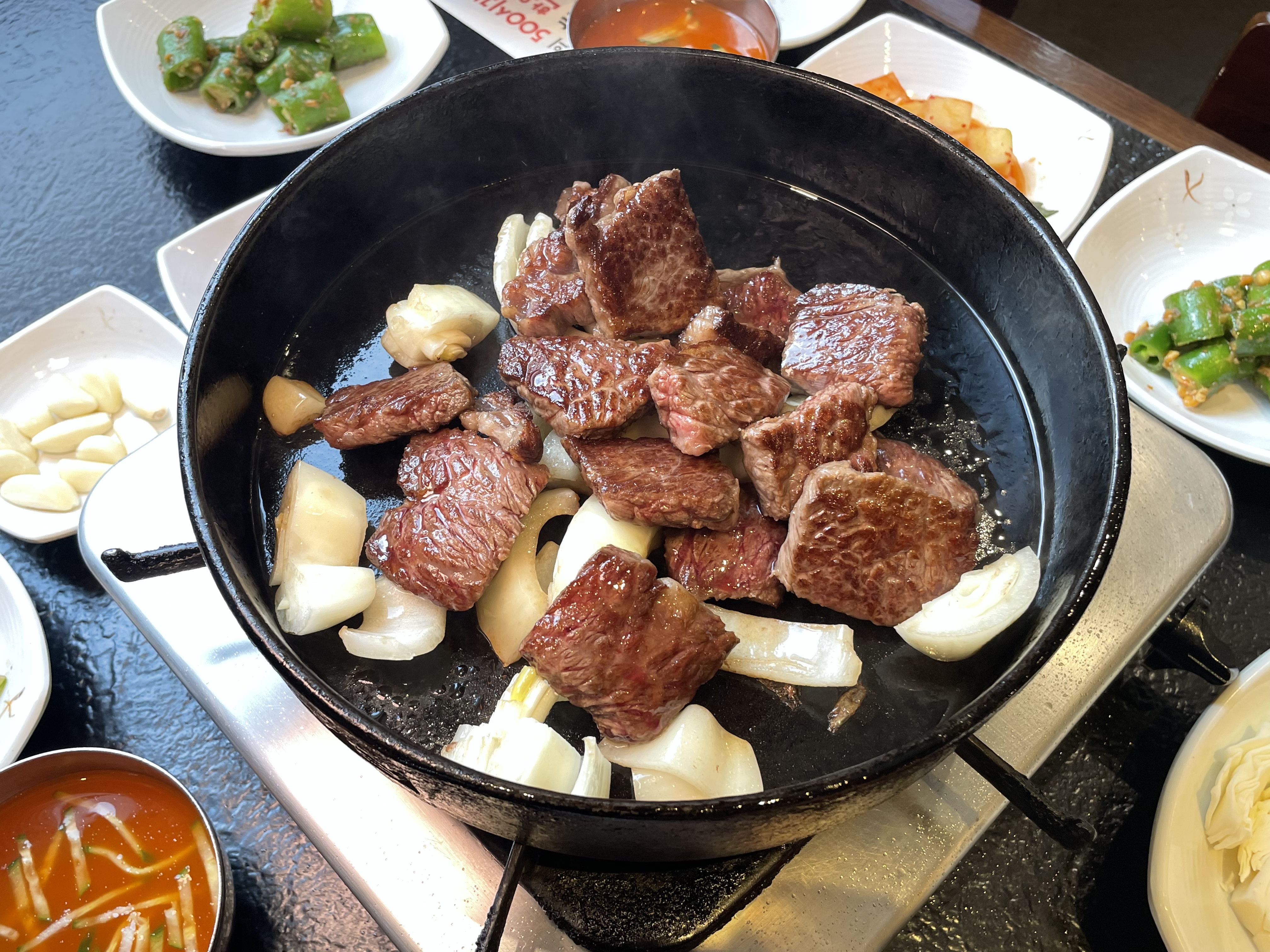 우판등심 수원점 대표 이미지