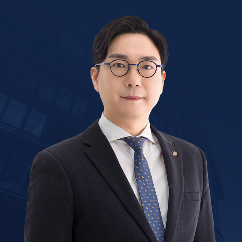 법무법인 태산로펌 대구분사무소