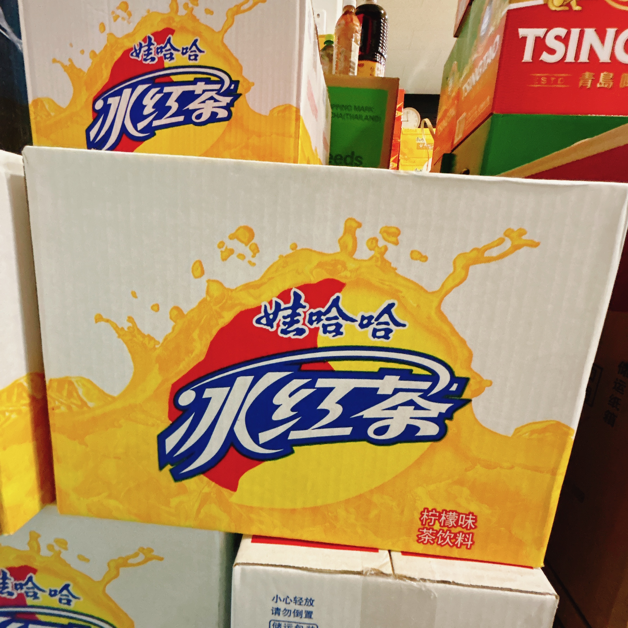 참객중국슈퍼