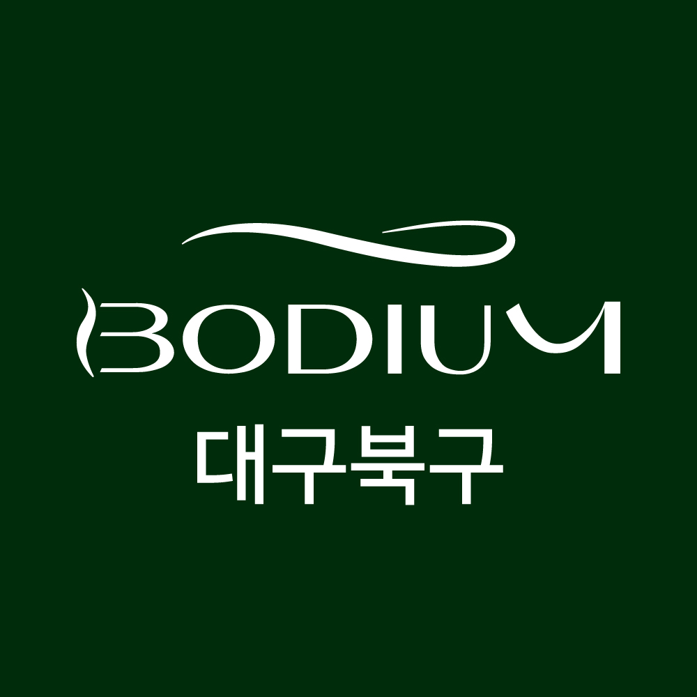 바디움 대구북구
