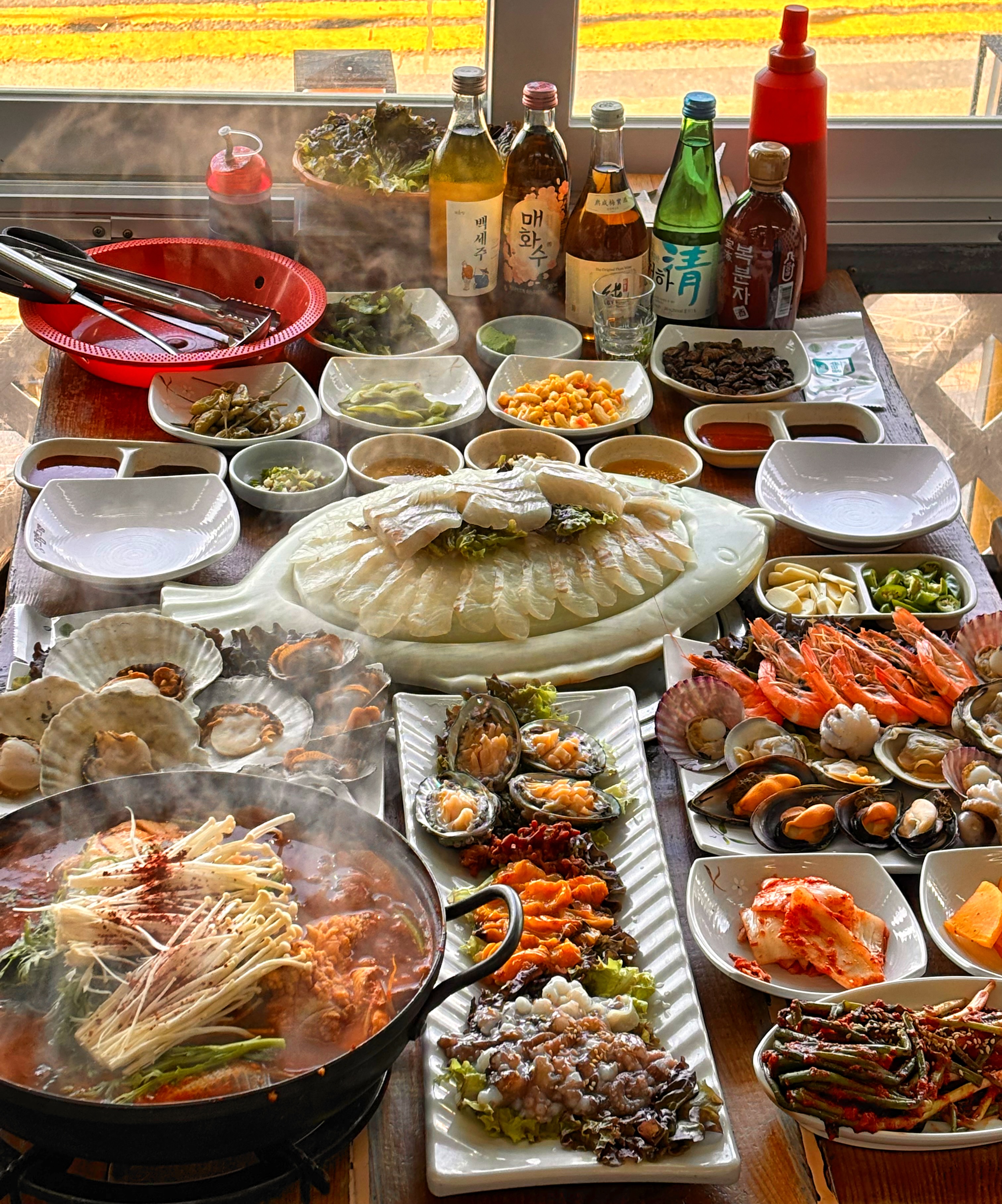 대하횟집