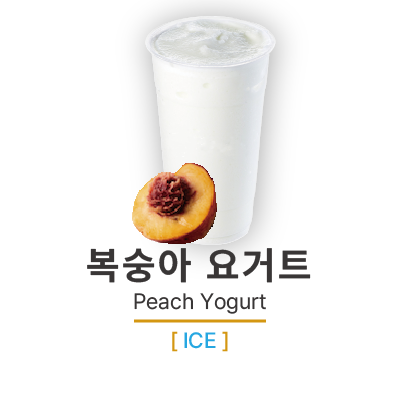 카페네이비블루