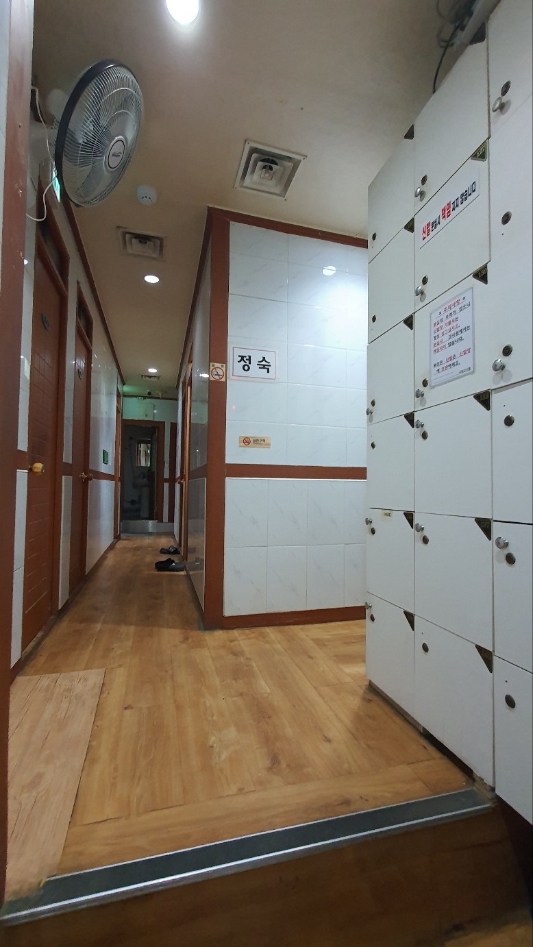 낙원고시텔 대표 이미지