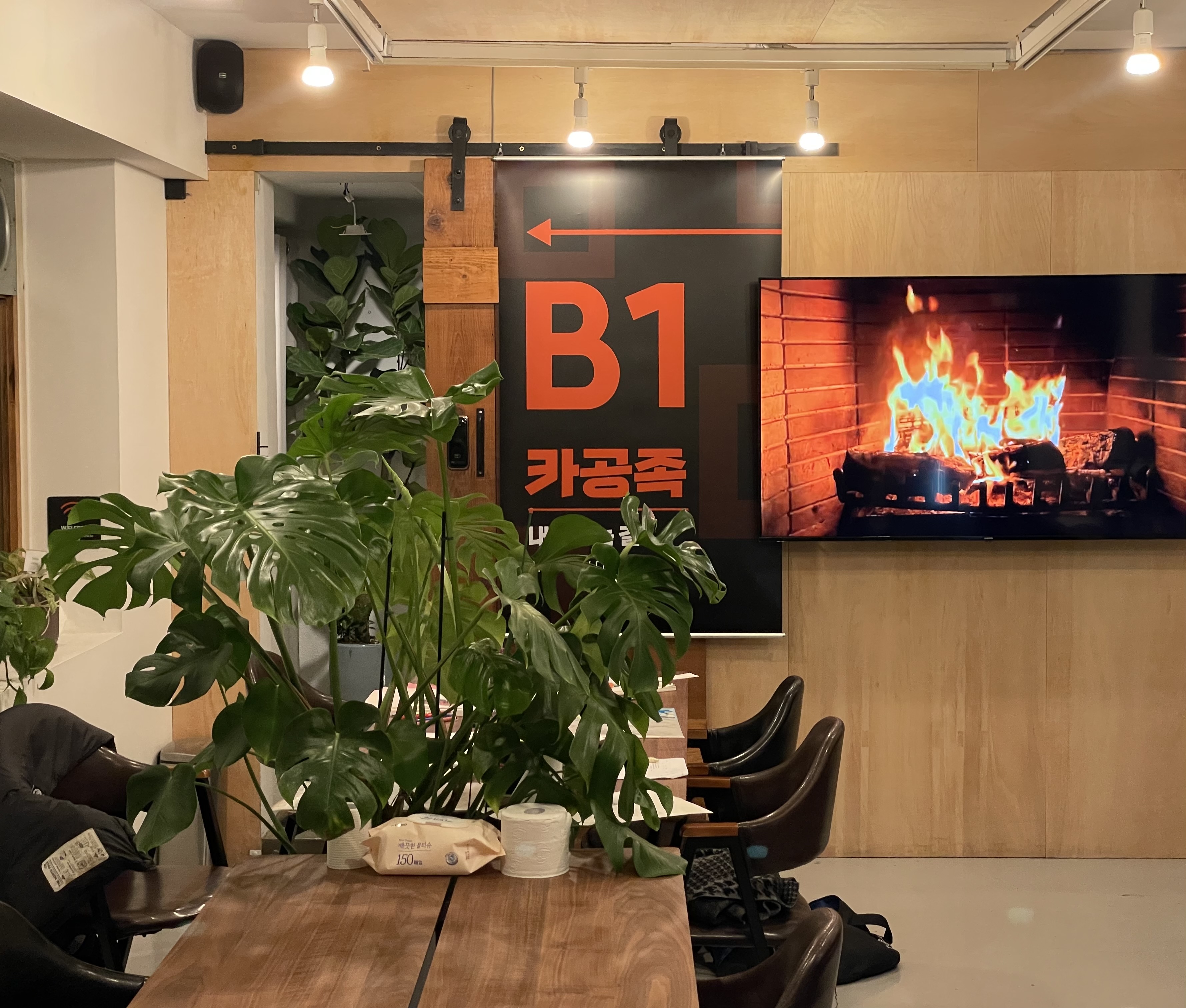 업체사진