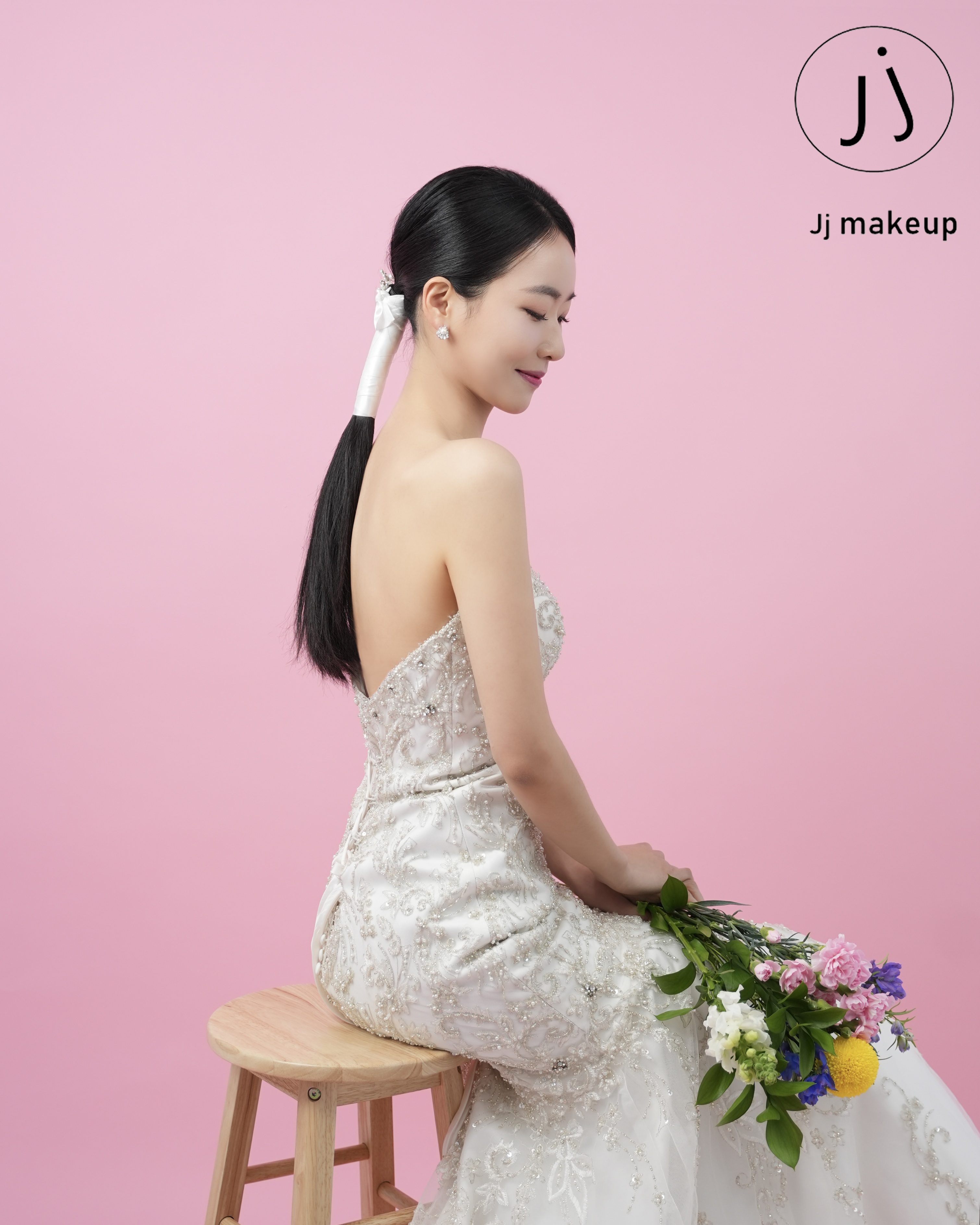 제이제이 메이크업