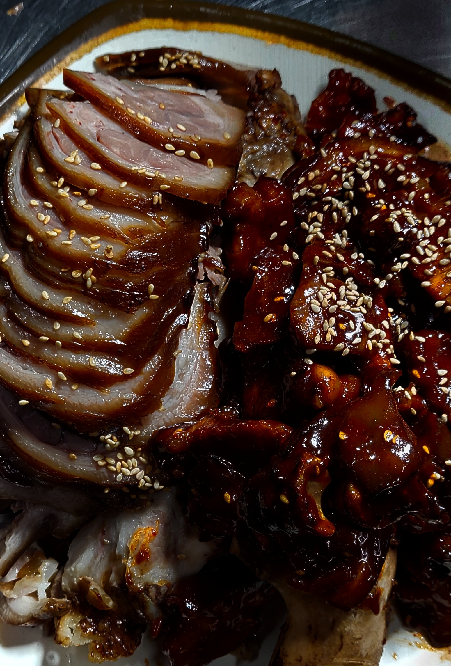 불발치 족발