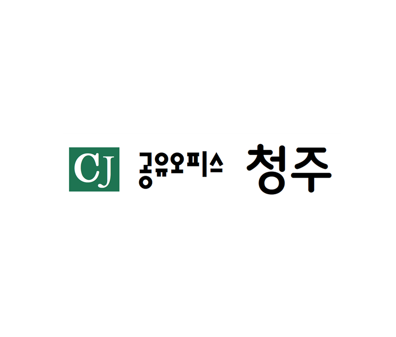공유오피스 청주 대표 이미지