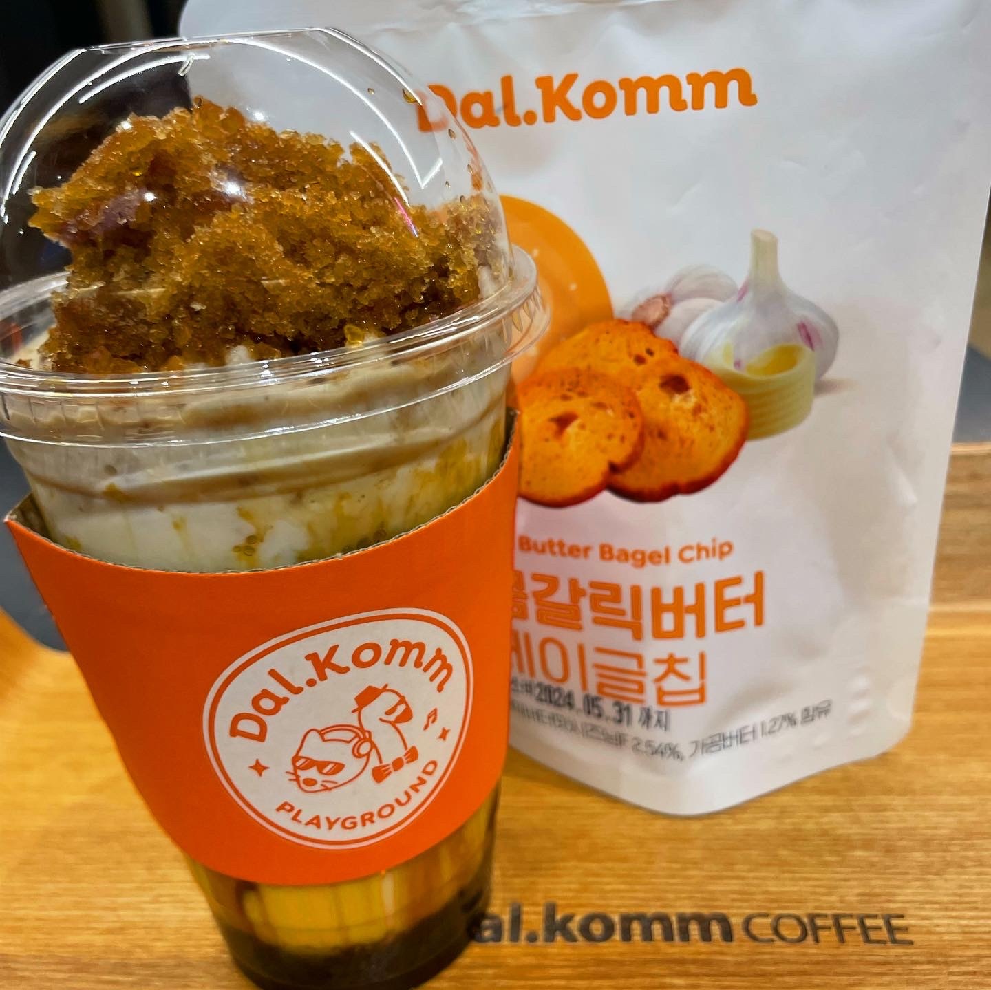 달콤커피 충북제천의림지점