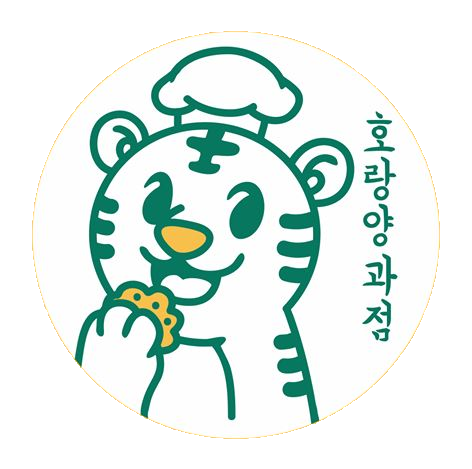 호랑양과점