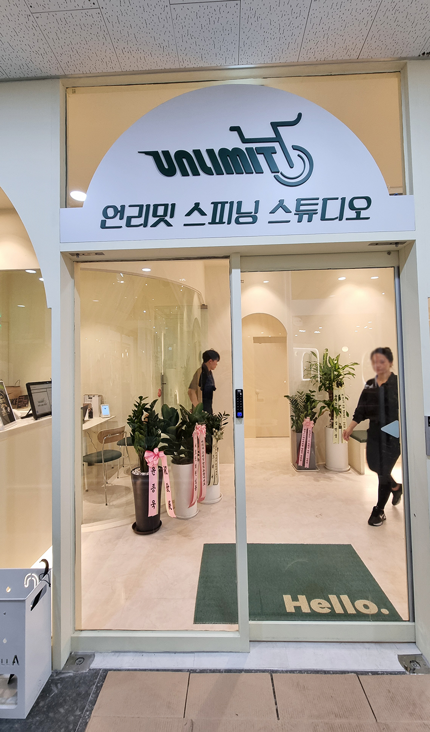 디자인잼