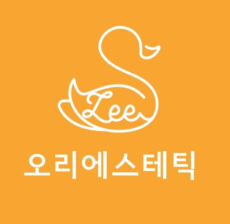 오리에스테틱