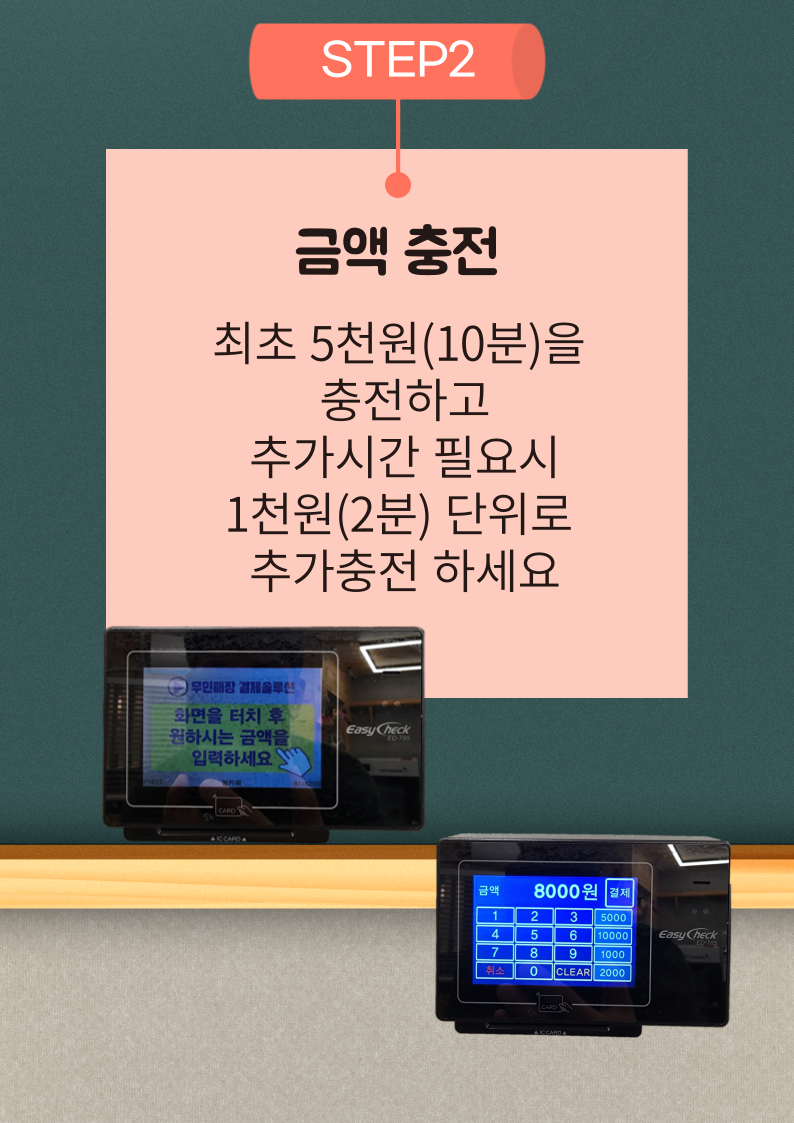 멍멍드림 6