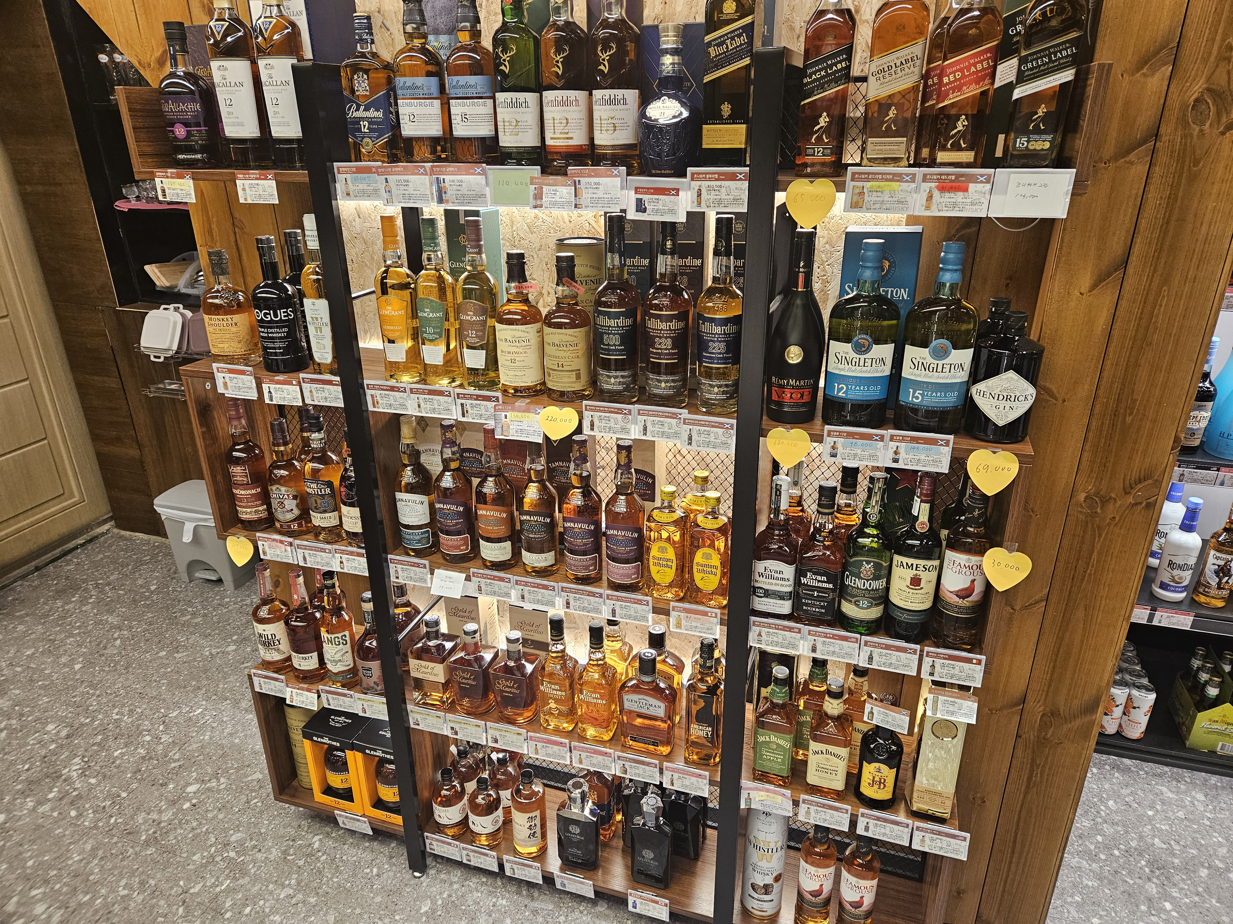 고래맥주창고 정선고한점