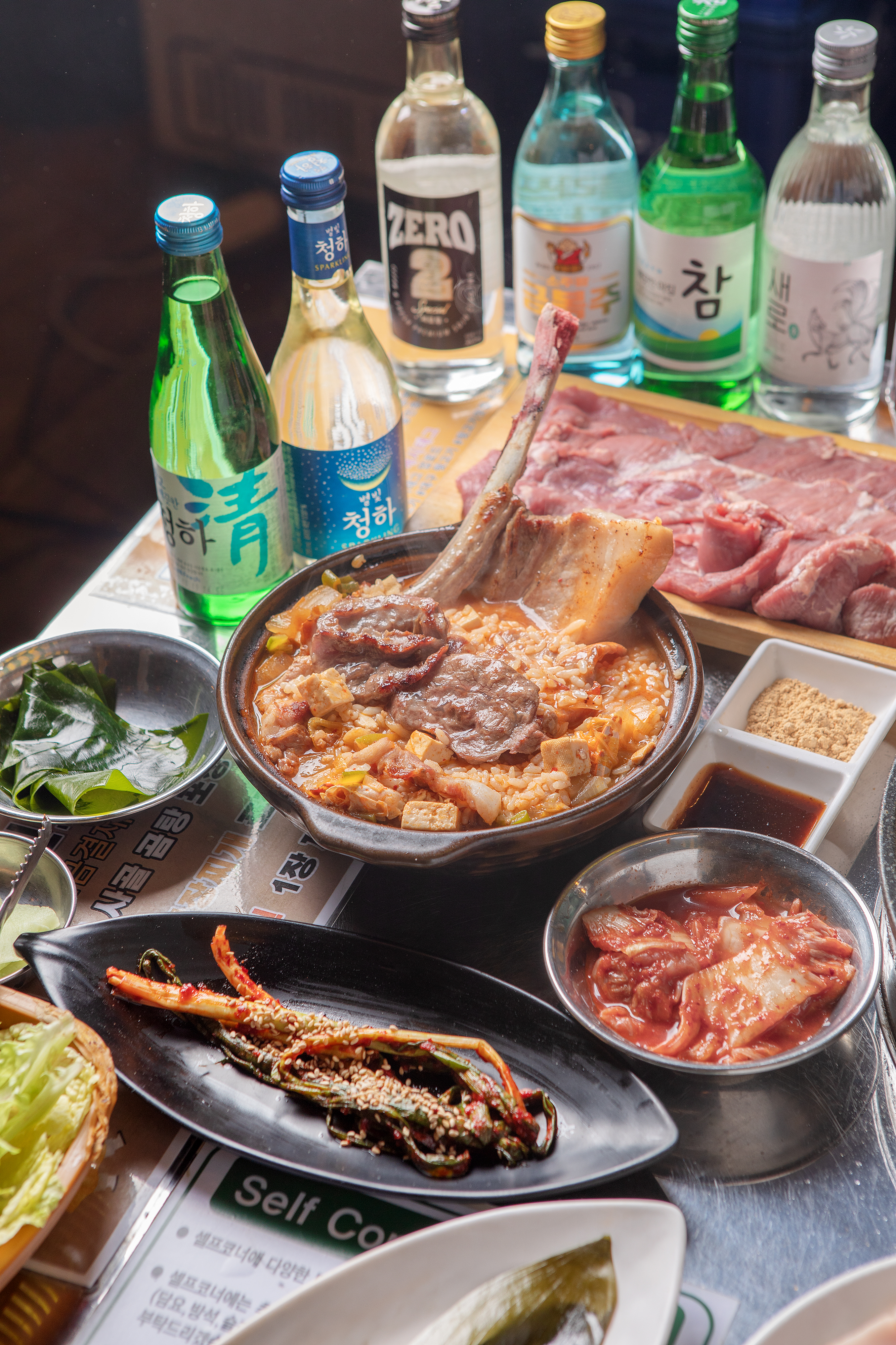 금복뒷고기 비산본점 경상 애견맛집
