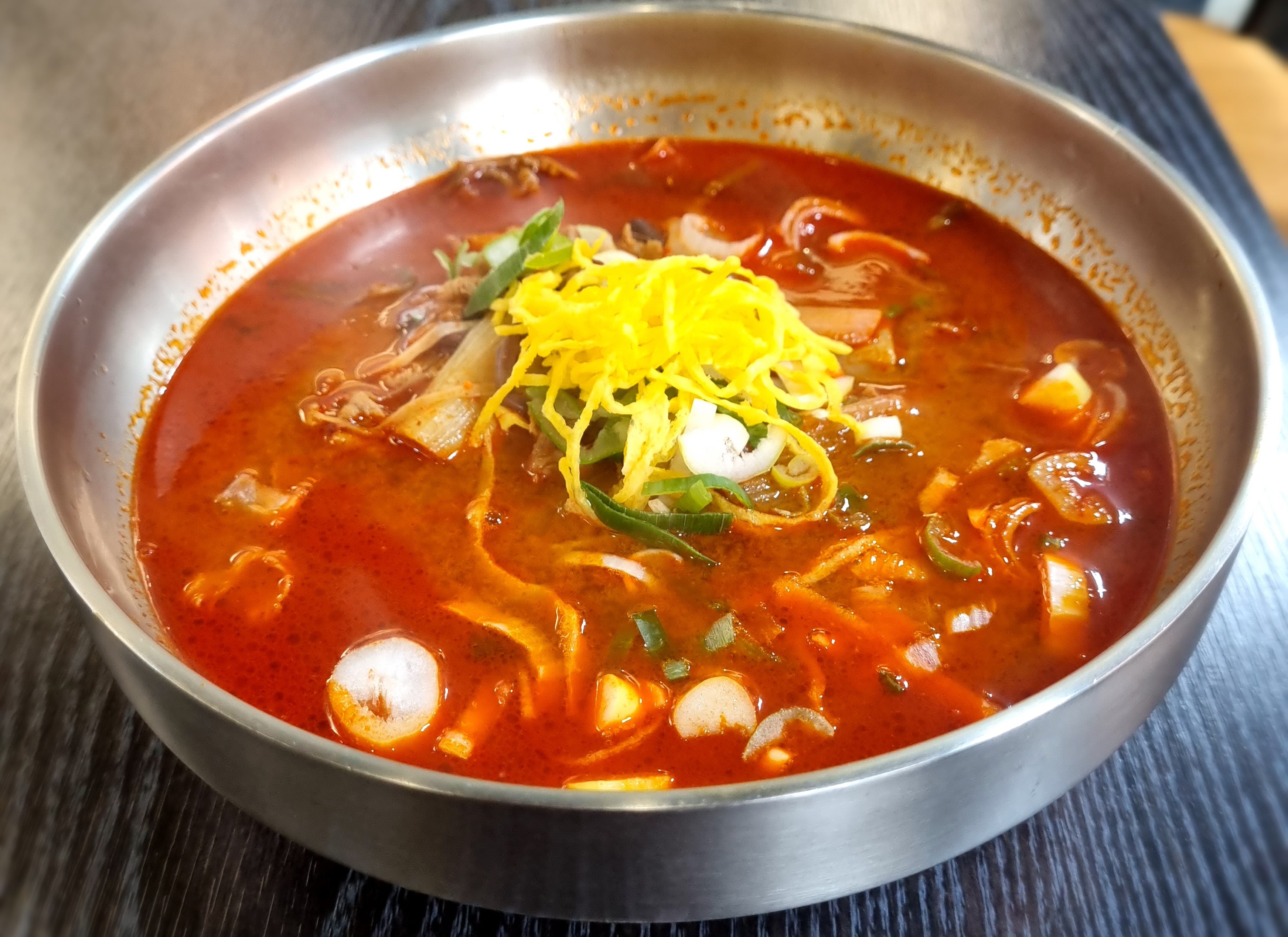 하남옛집