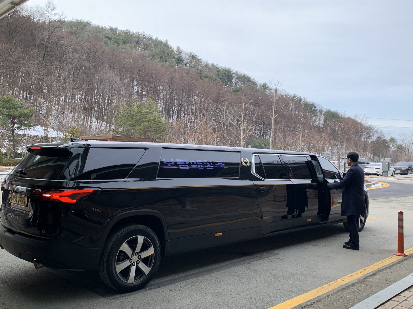 보담애상조