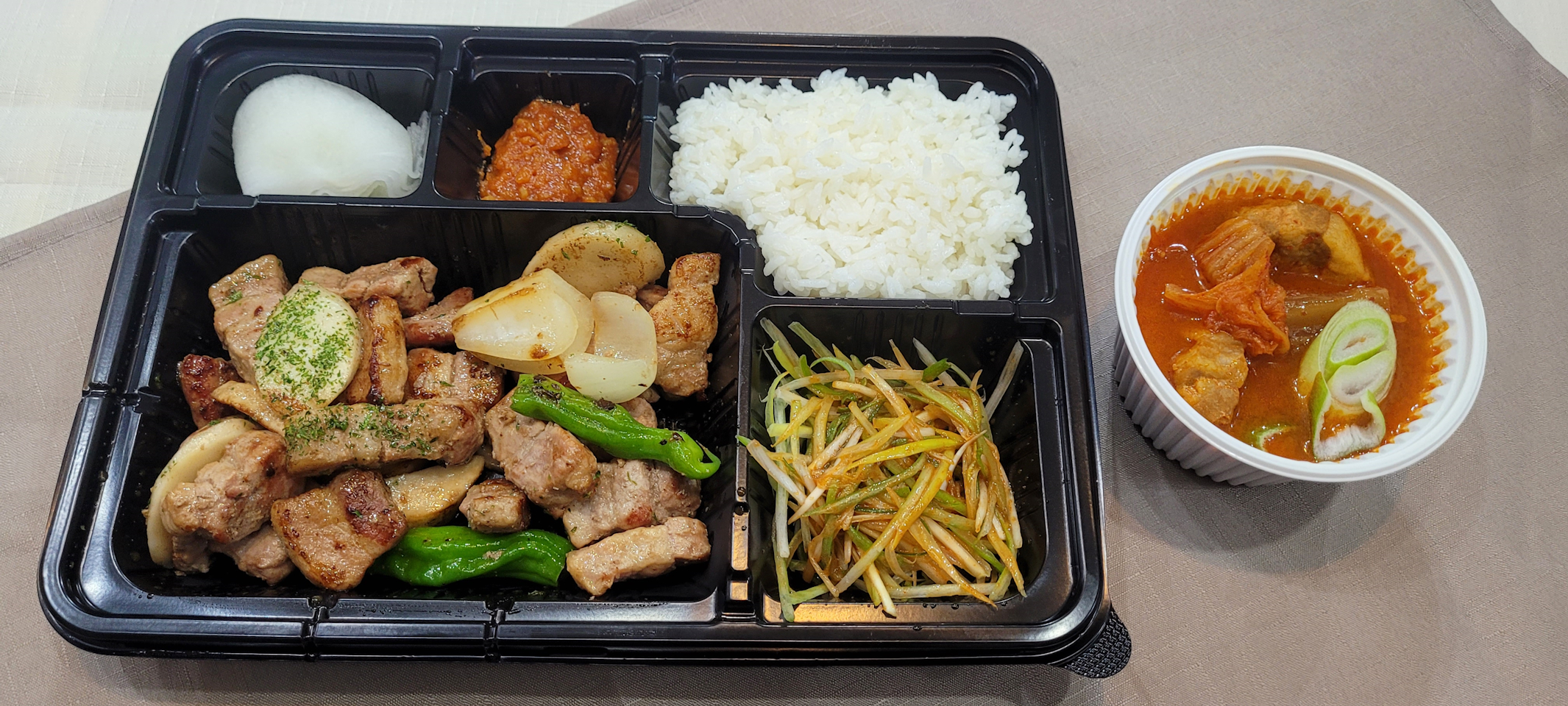 고숯구맛