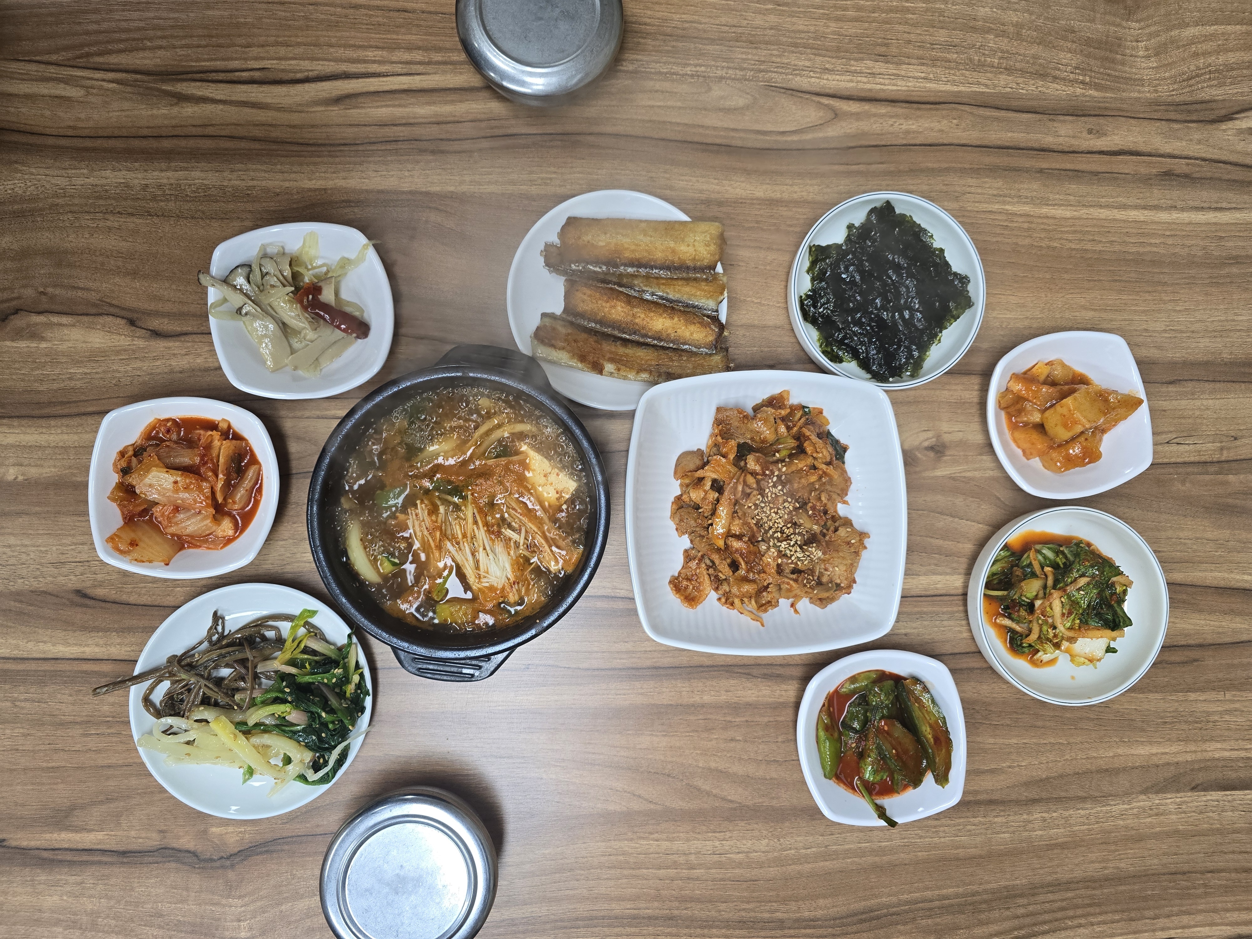 경원식당