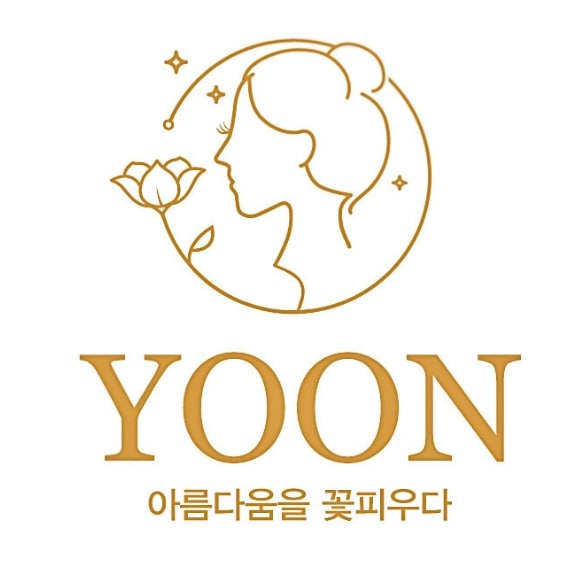 윤피부관리