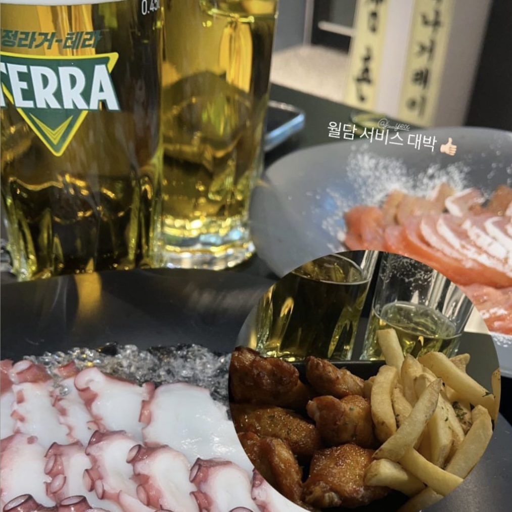 월담 상봉점 대표 이미지