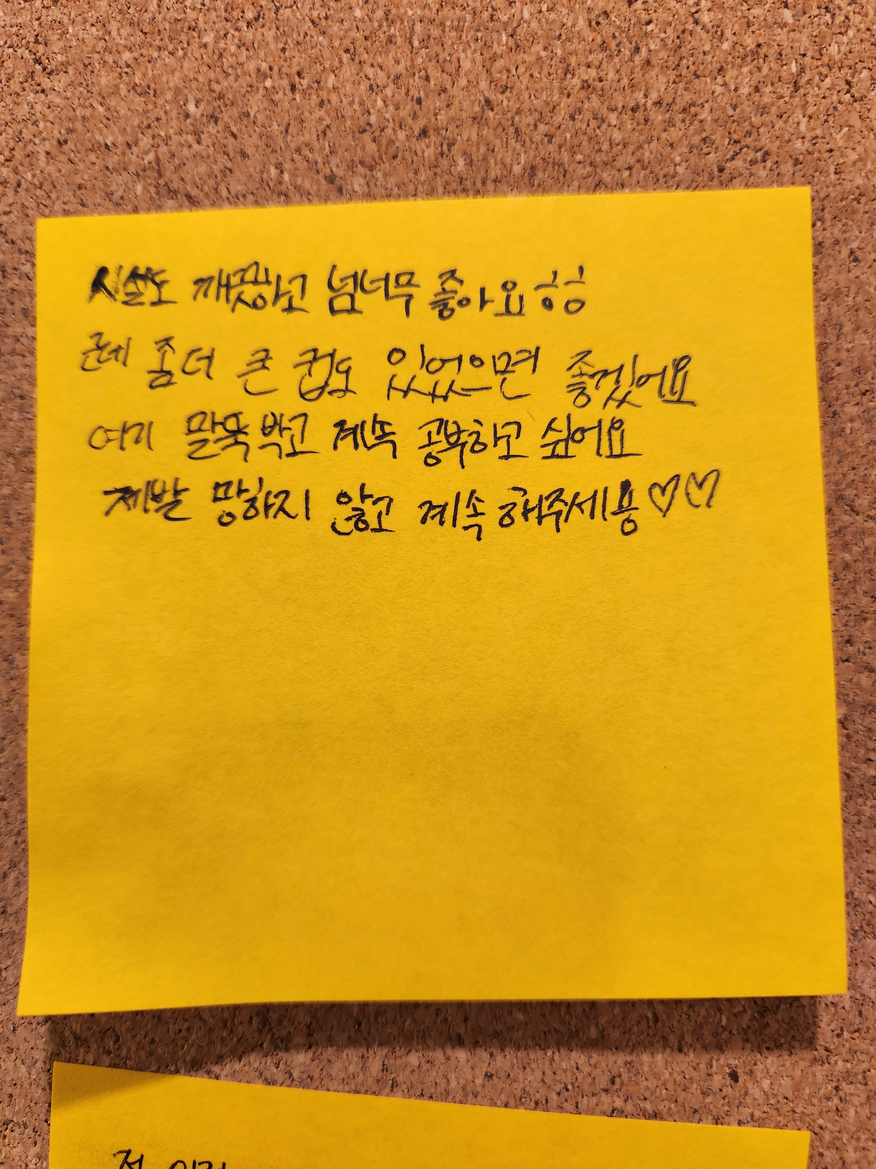 업체사진