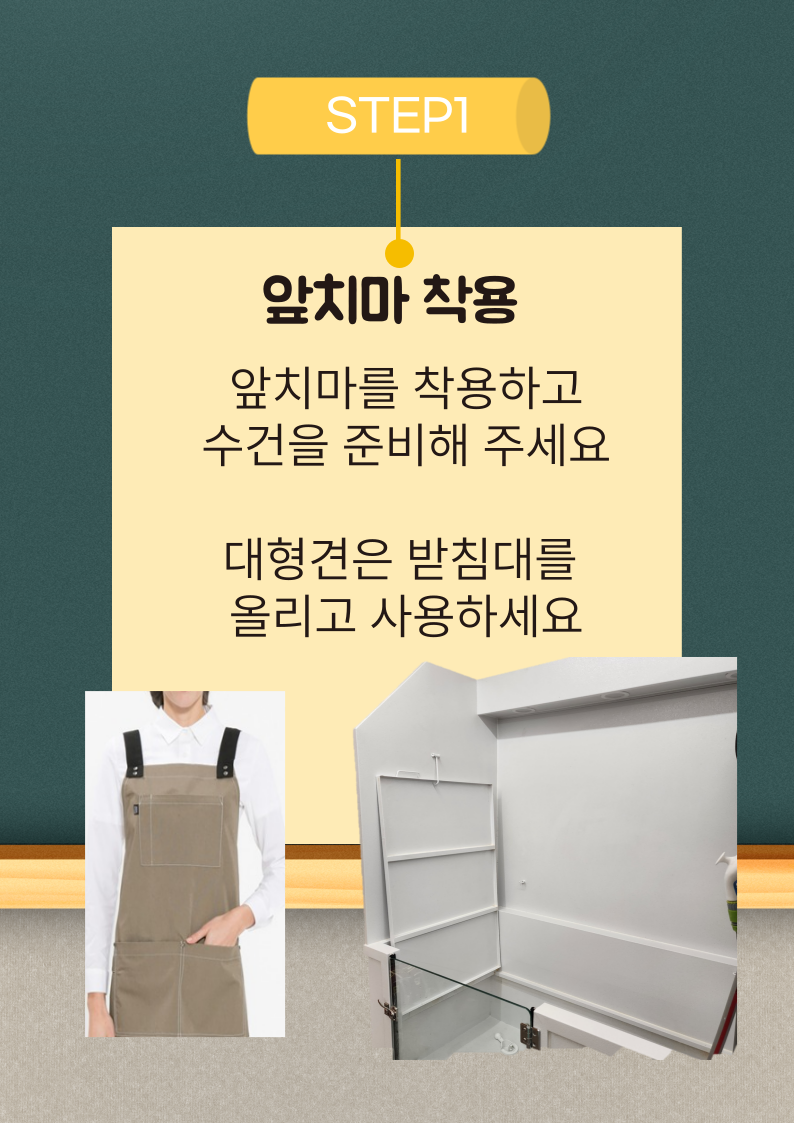 등나무가 4