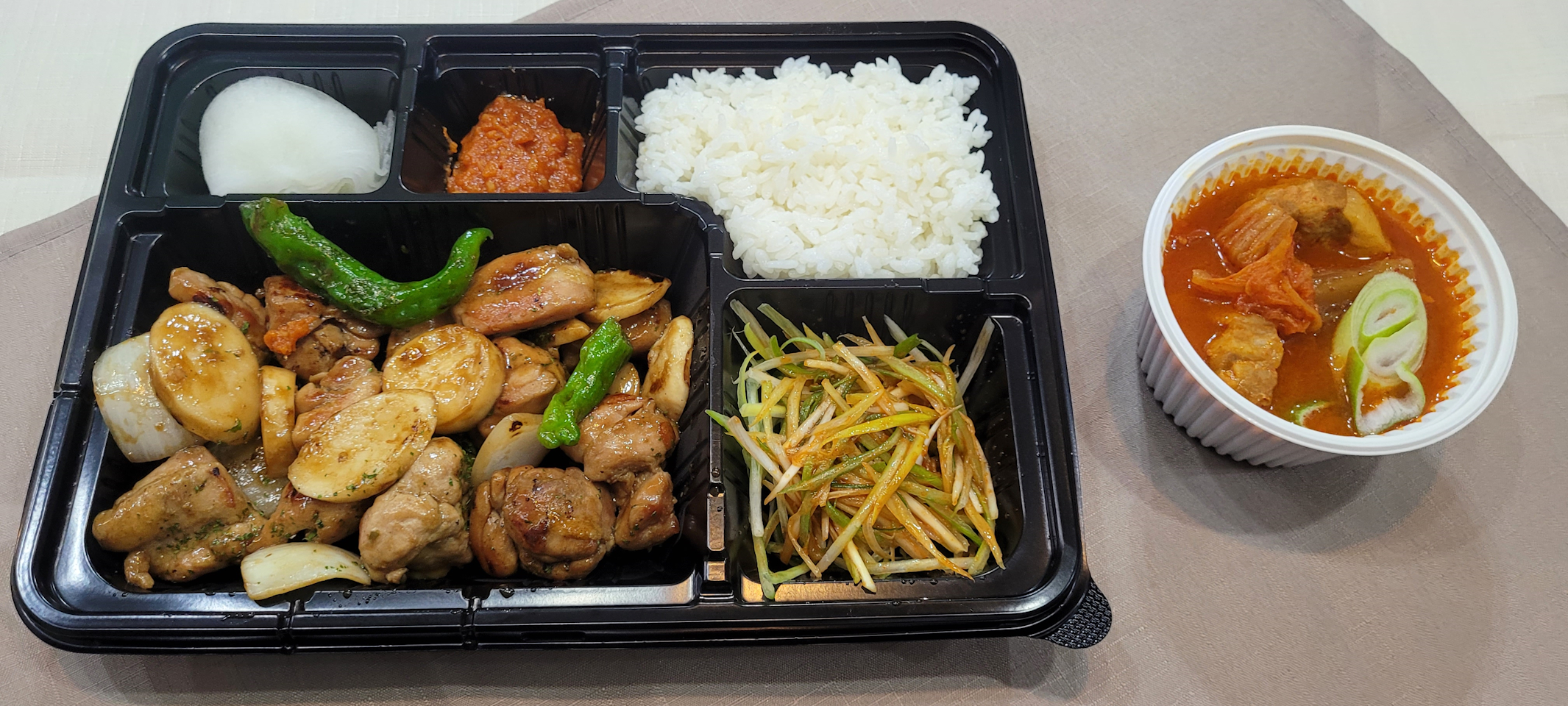 고숯구맛