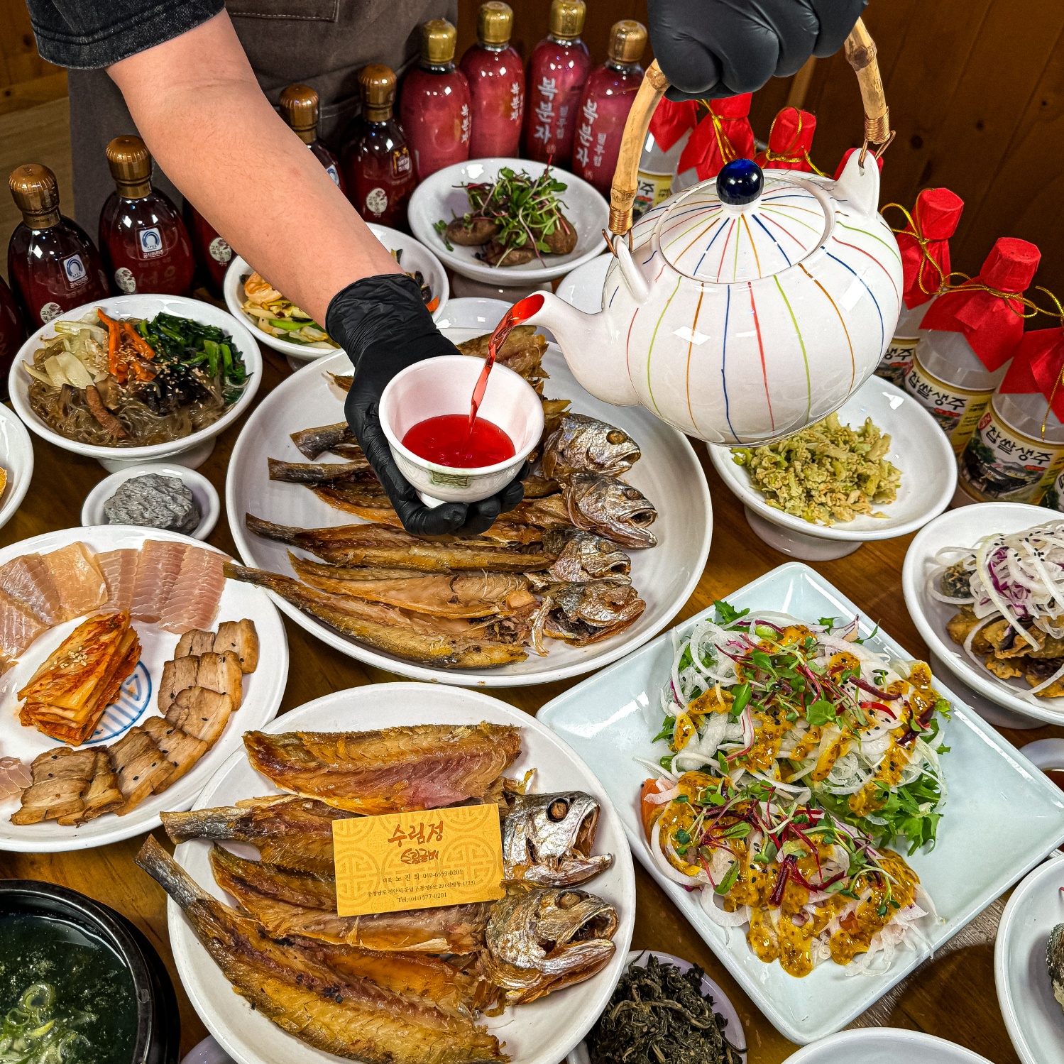 수림정 통정지구본점