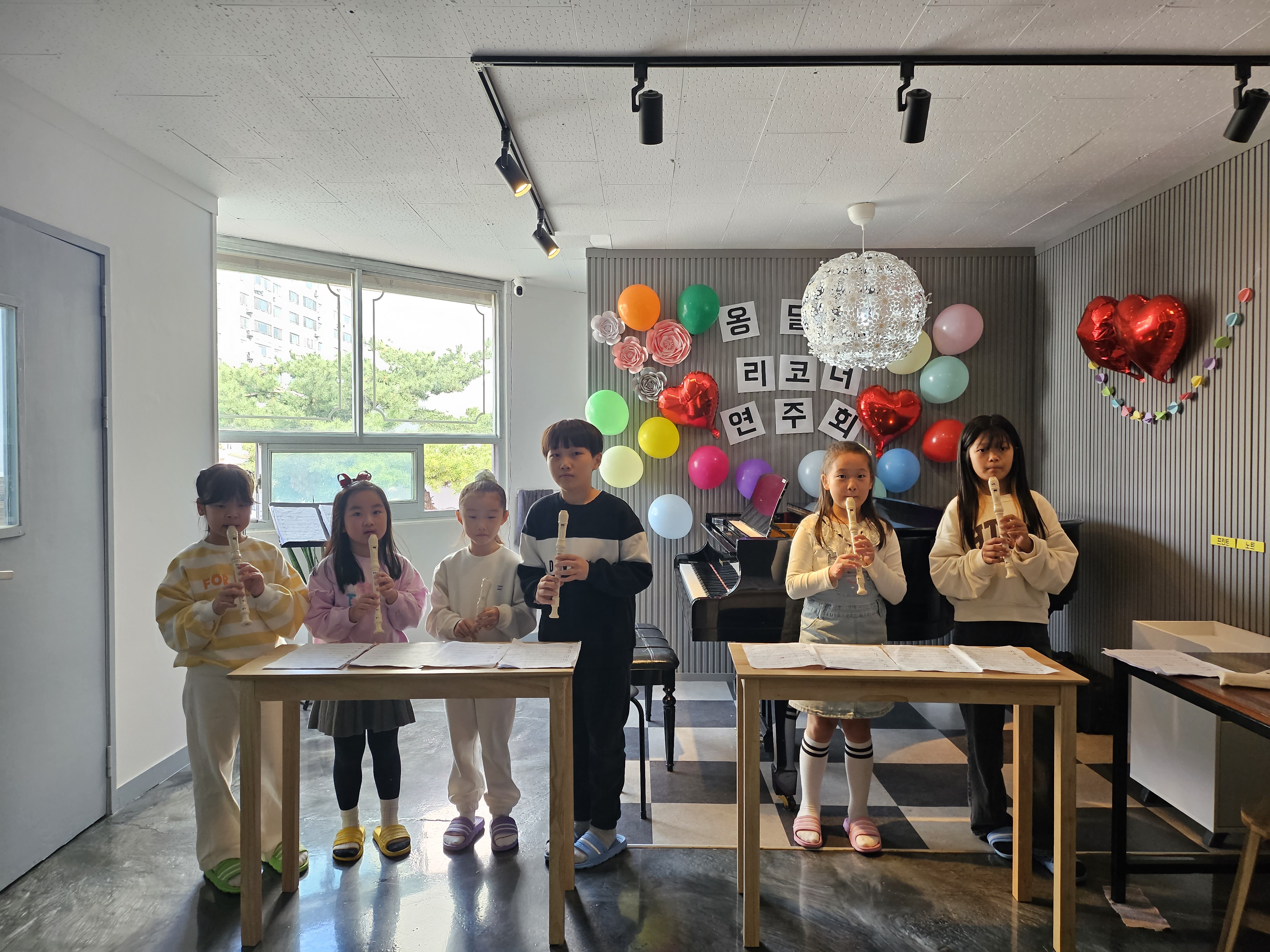탑옹달샘음악학원