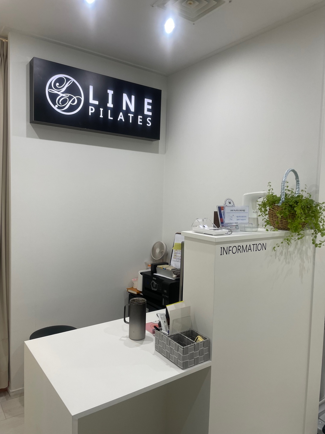 라인필라테스 대표 이미지