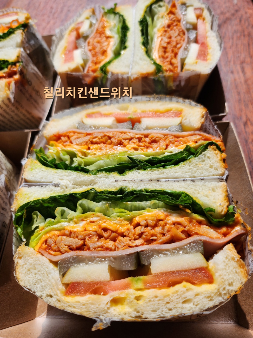 달심당