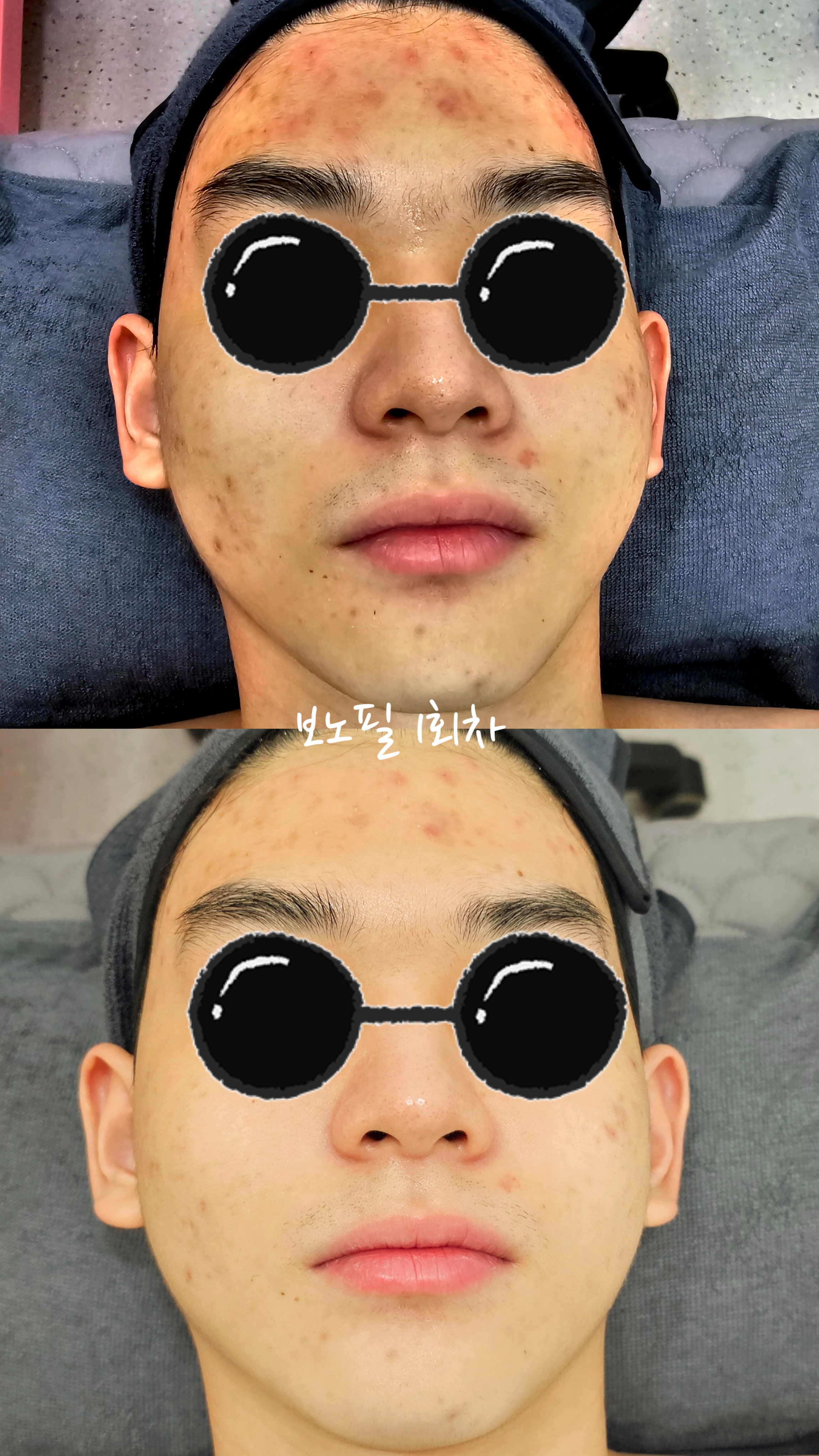 스튜디오 뷰