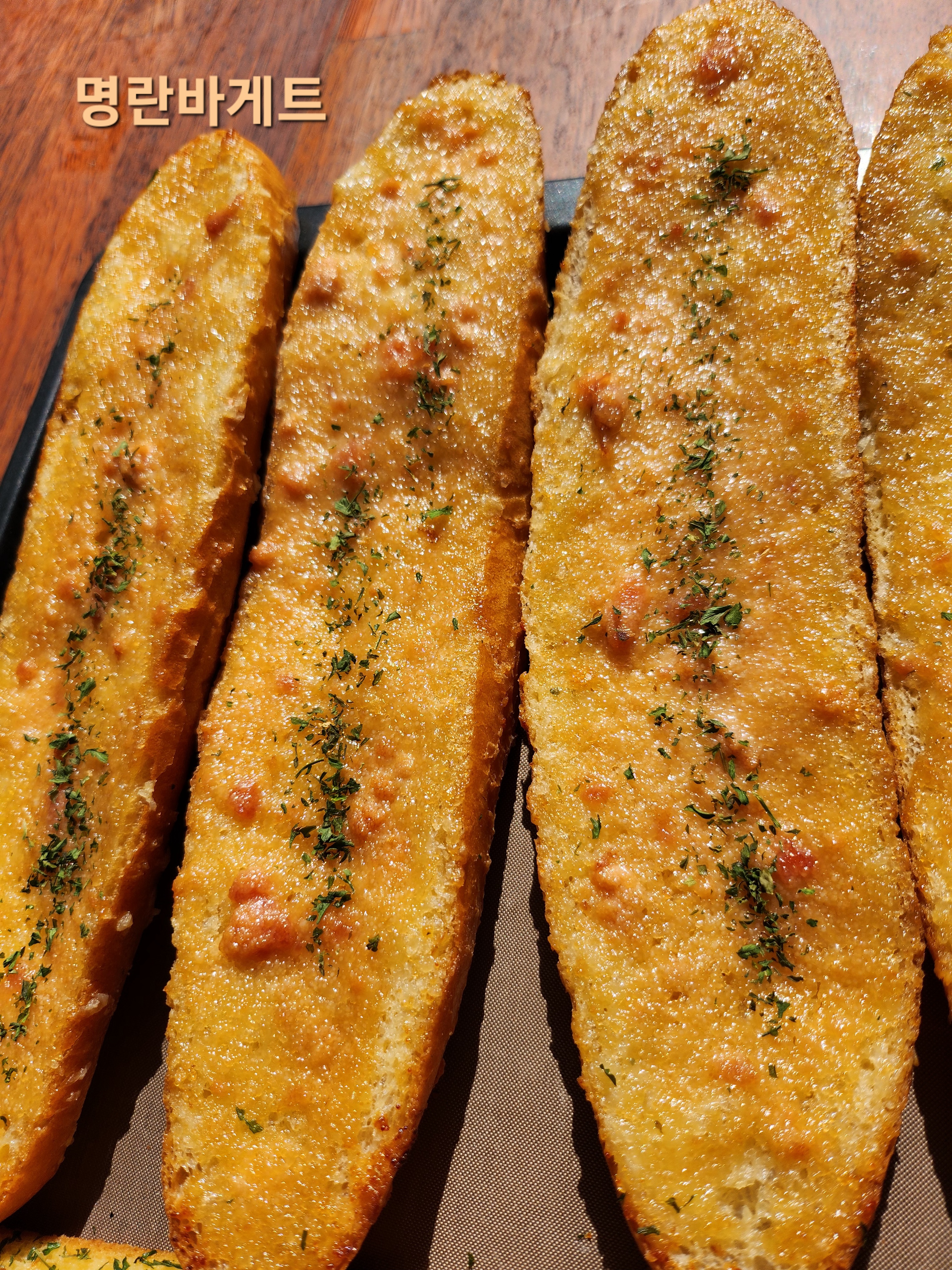 달심당