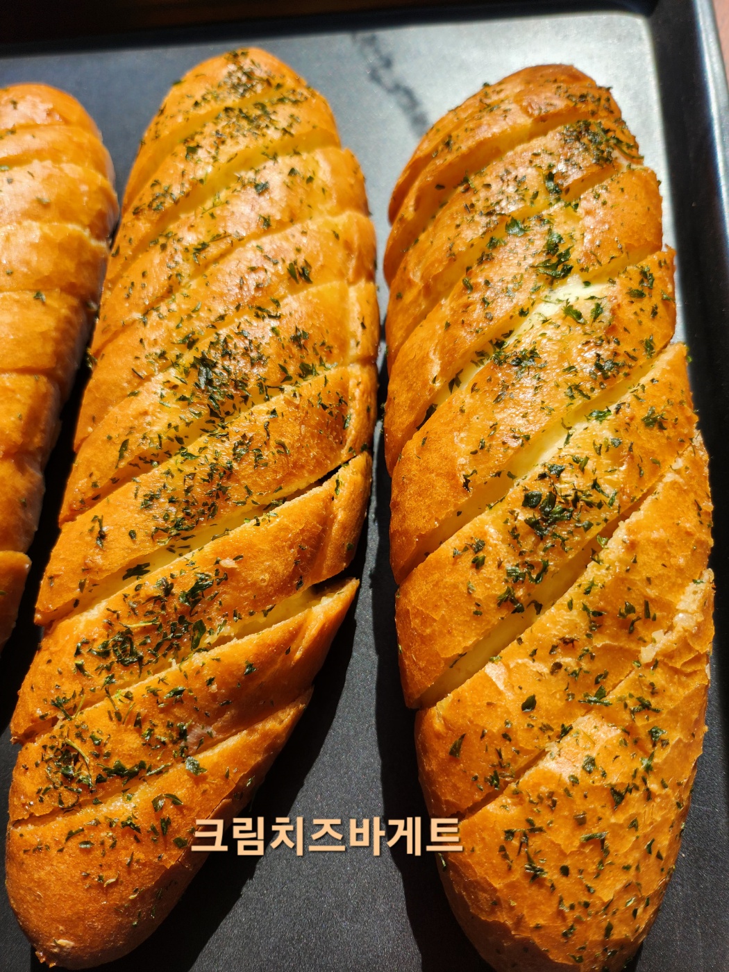 달심당