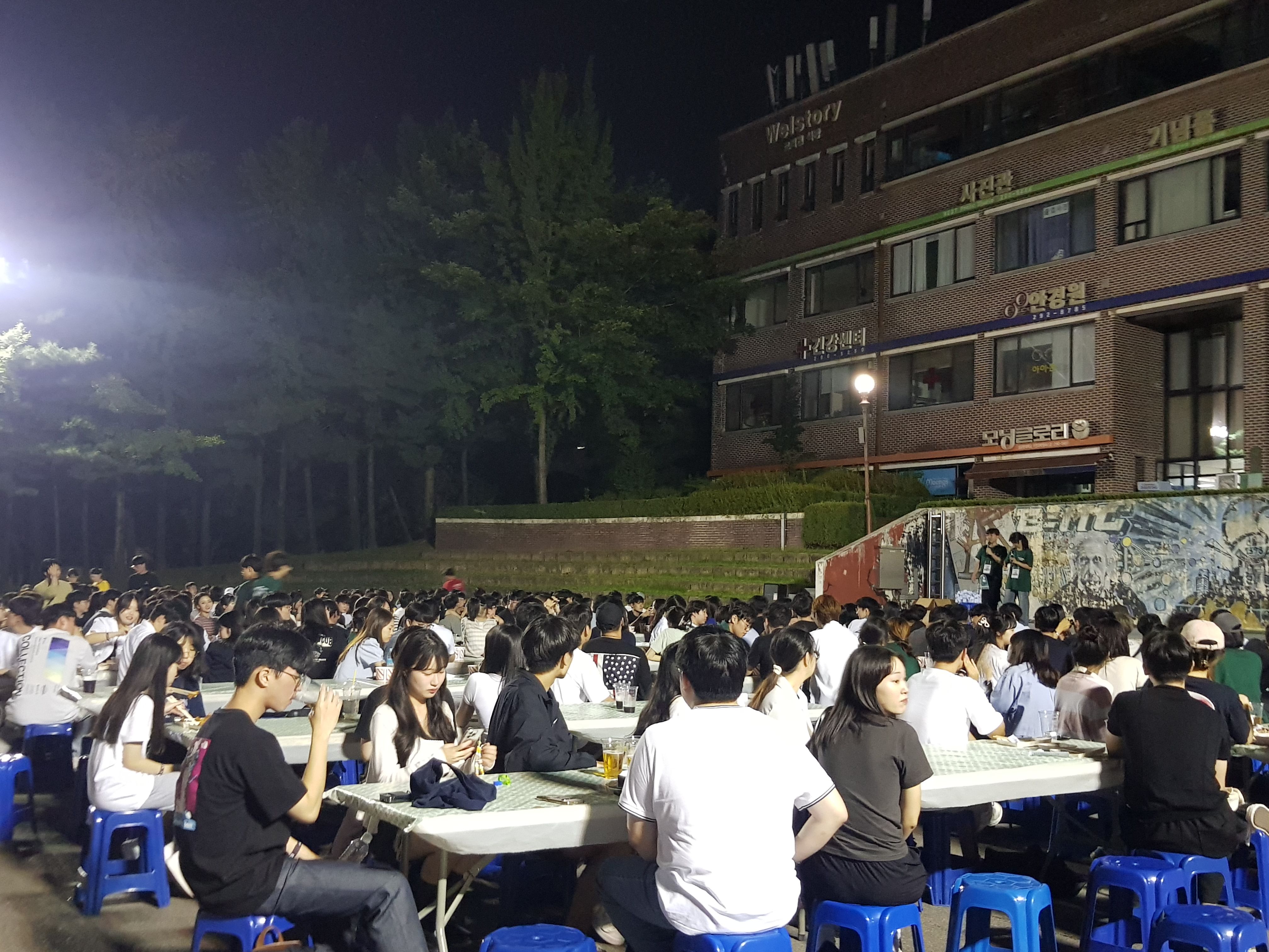 백두산통돼지출장바베큐