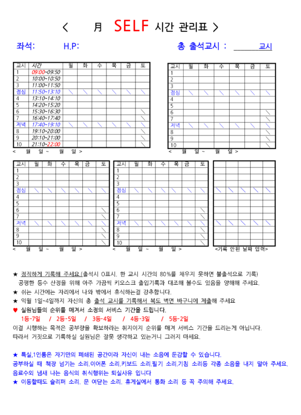 업체사진