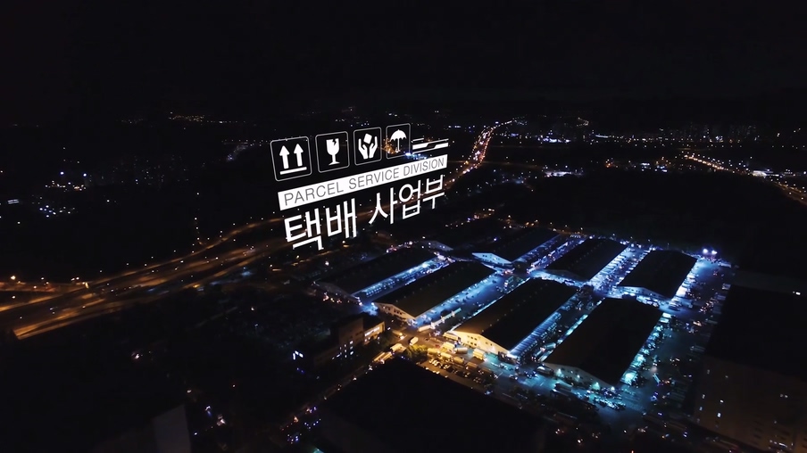 루팡픽쳐스