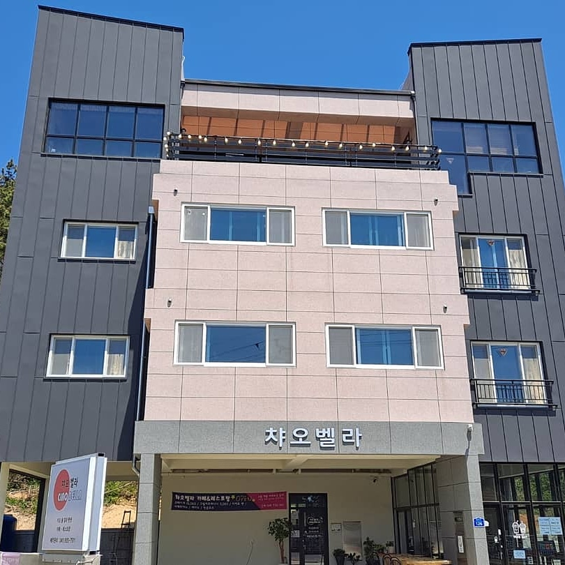 챠오벨라키즈풀펜션