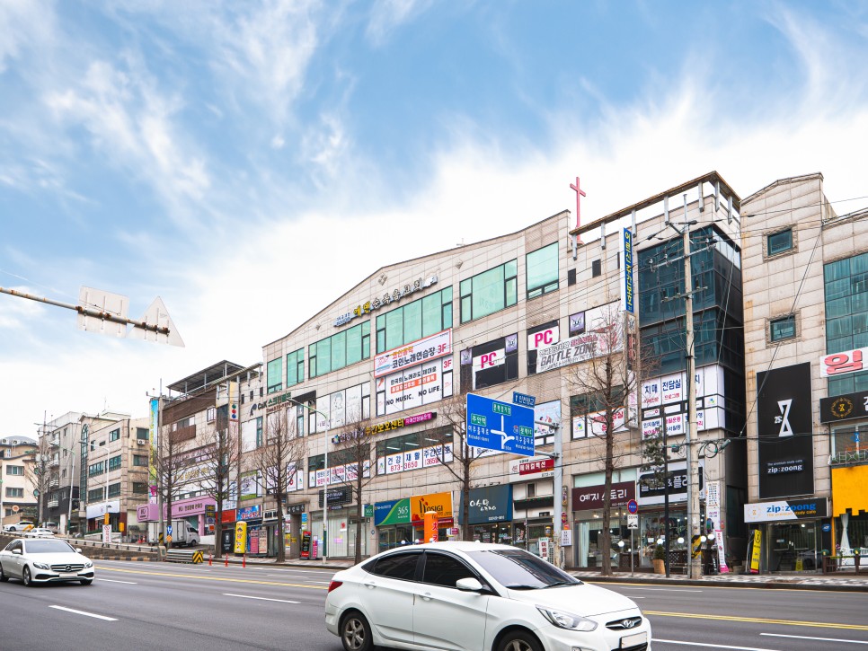코인홀릭 인천학익점