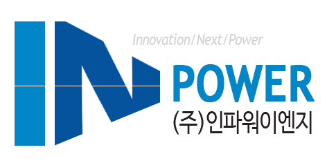 인파워이엔지