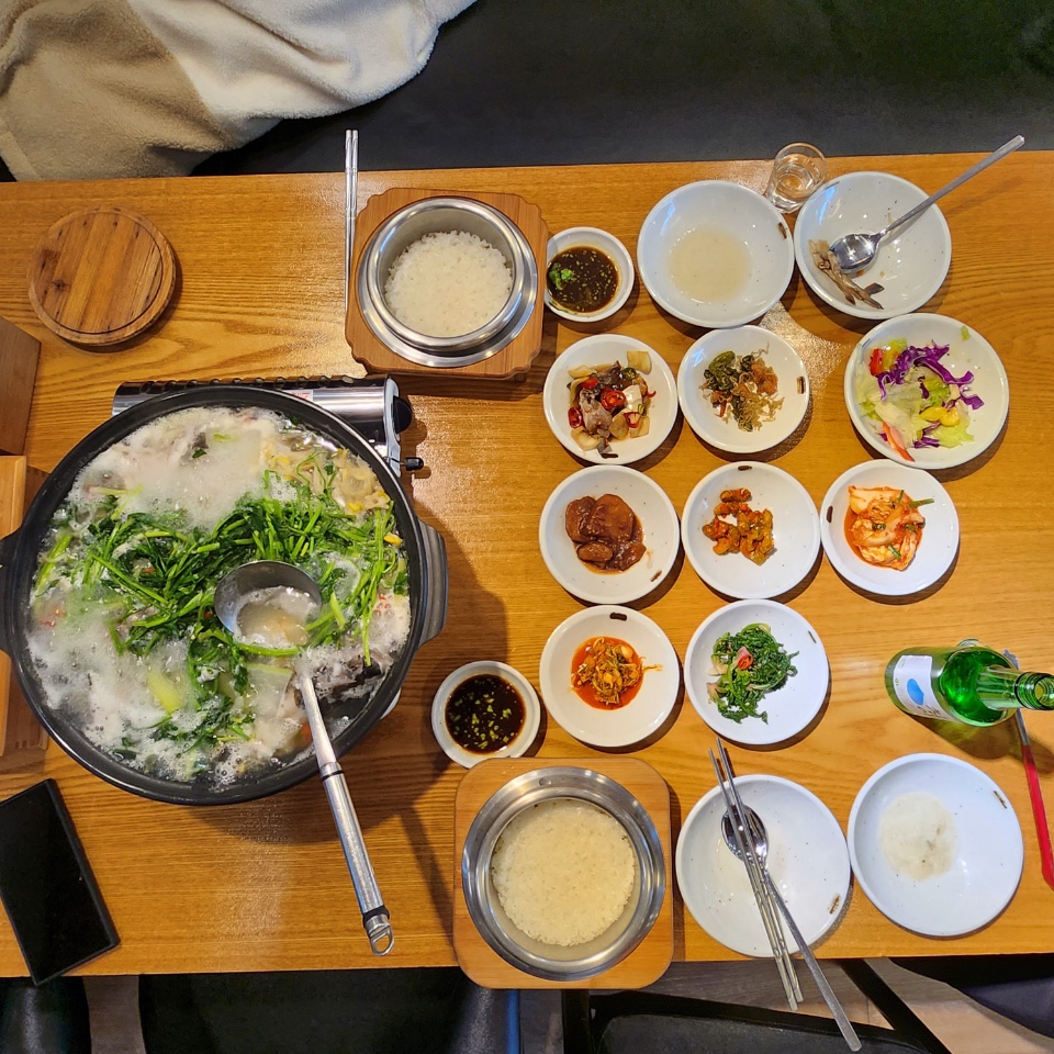 온천뜰