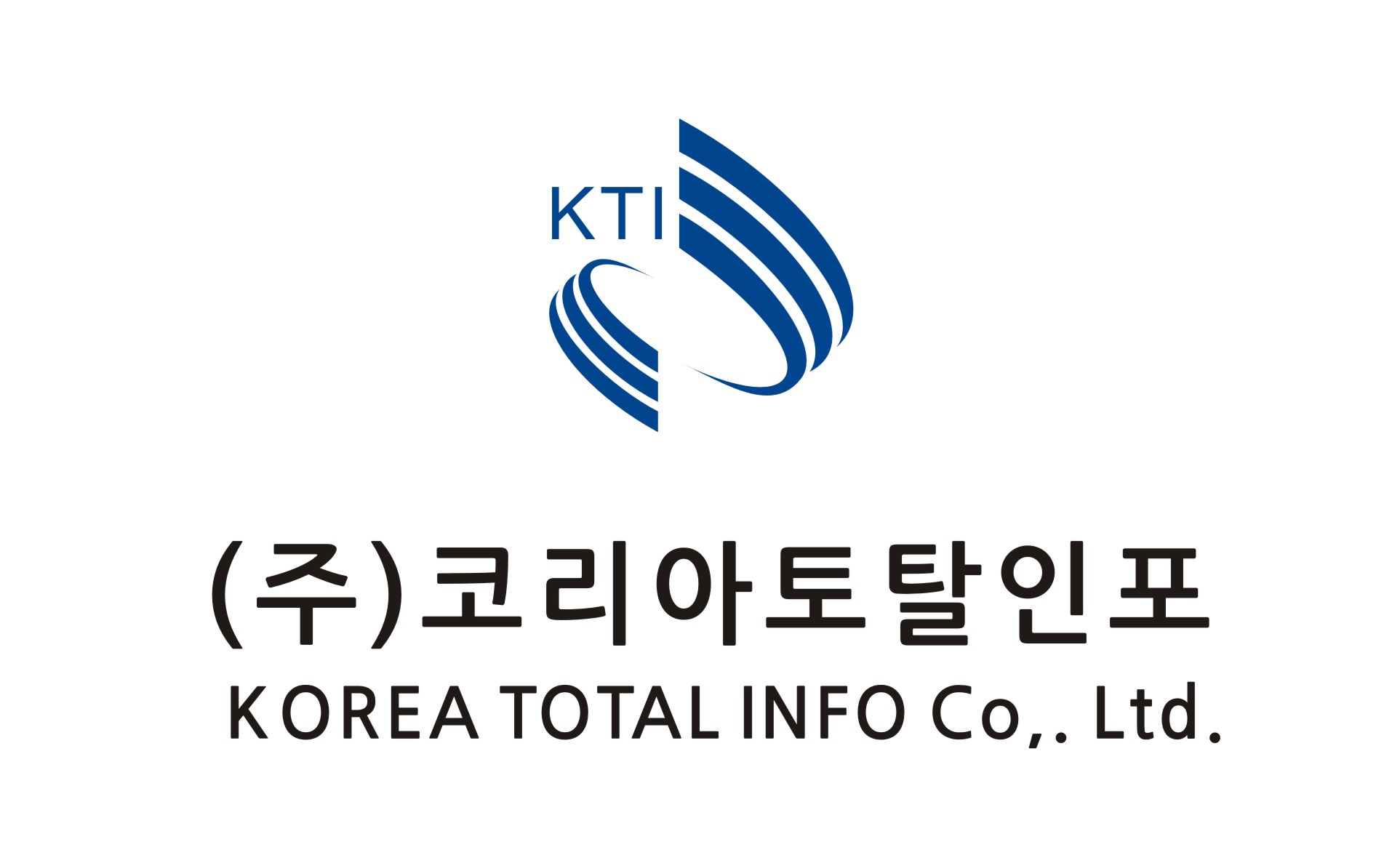 코리아토탈인포