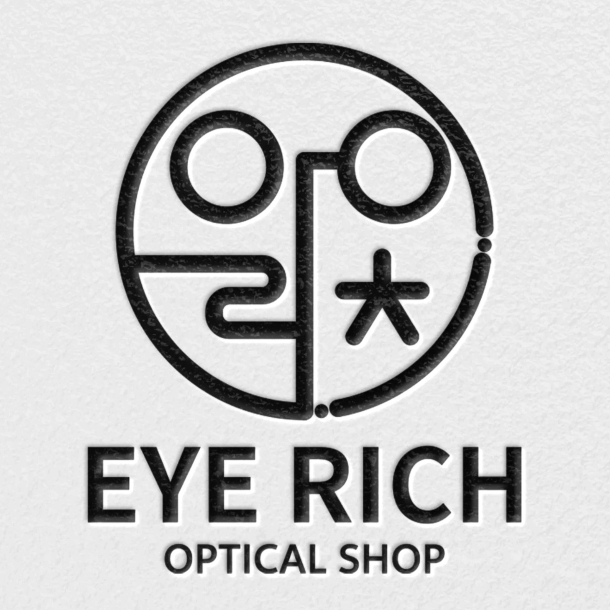 아이리치 안경원 제주점