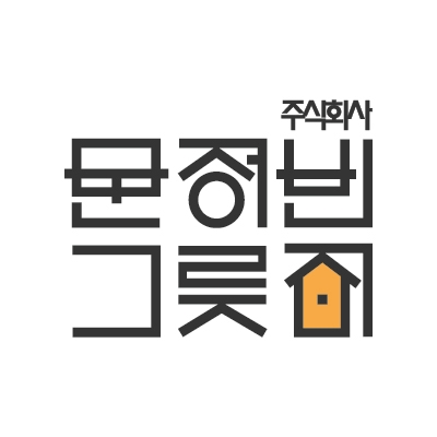 문정빈그릇집