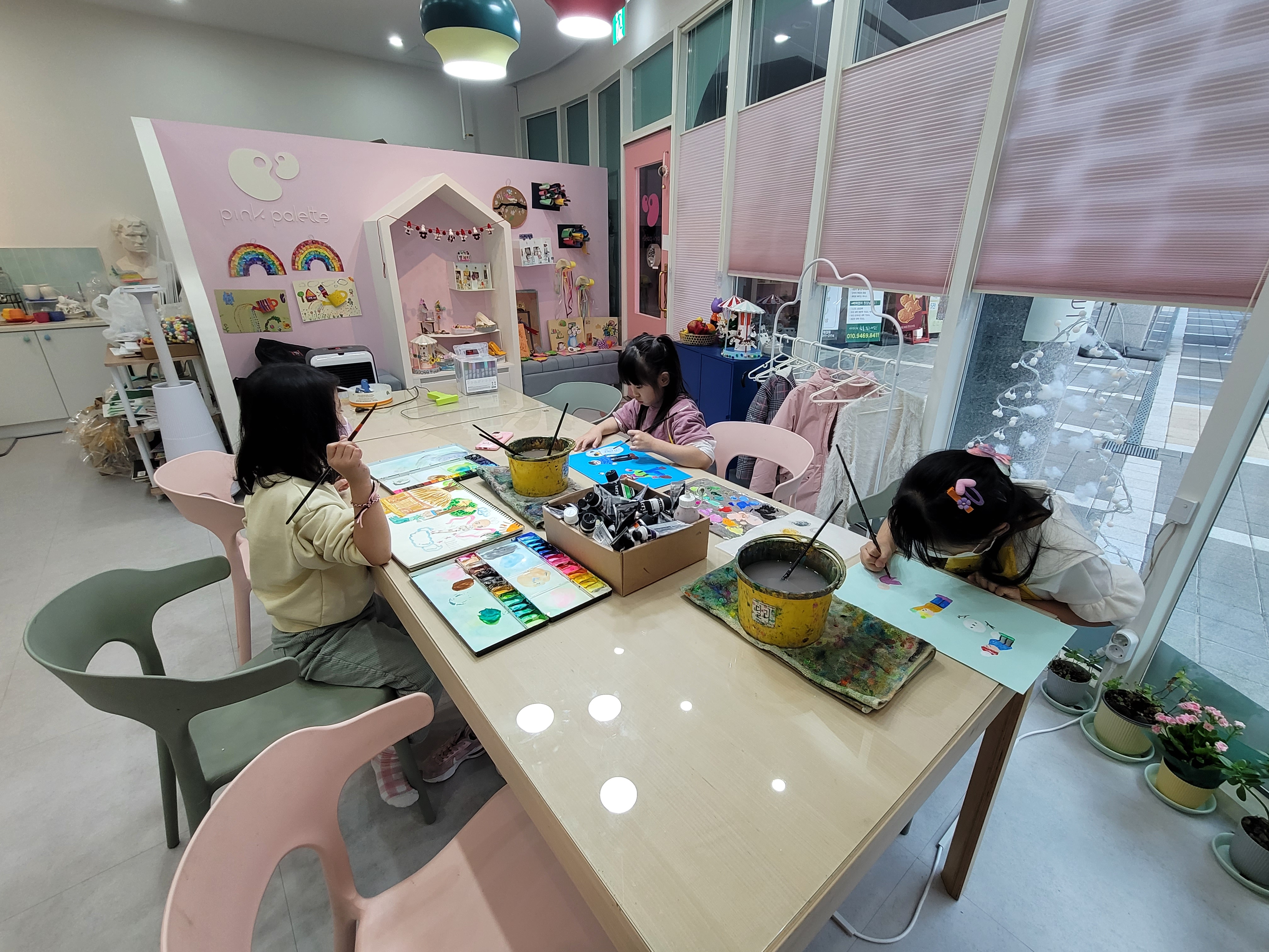 핑크팔레트 미술교습소