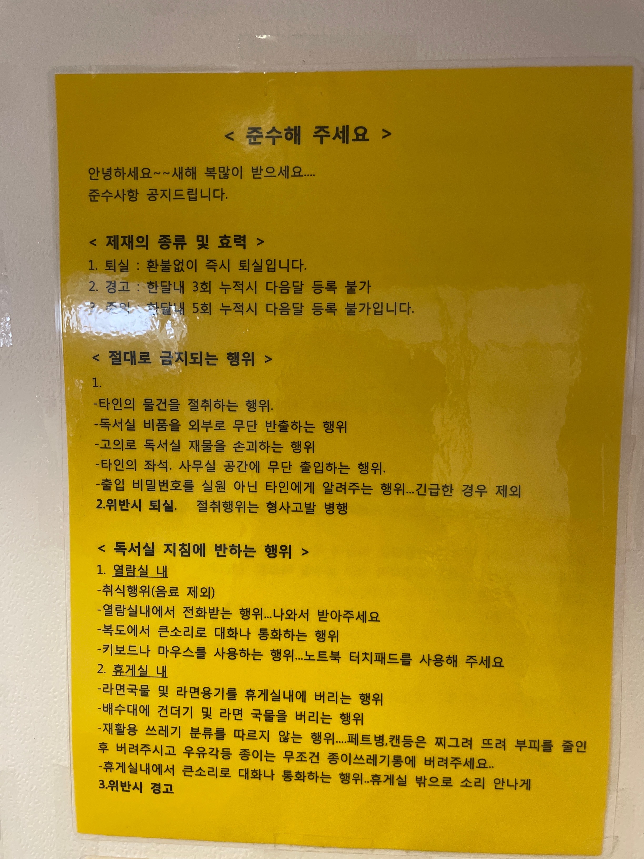 업체사진