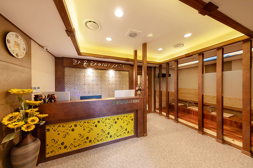 라온타이마사지 photo 3